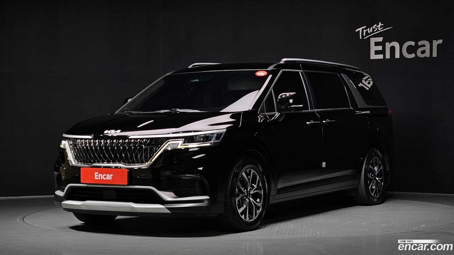 Main__Slider__Photo:Canival Kia 2022.2-0