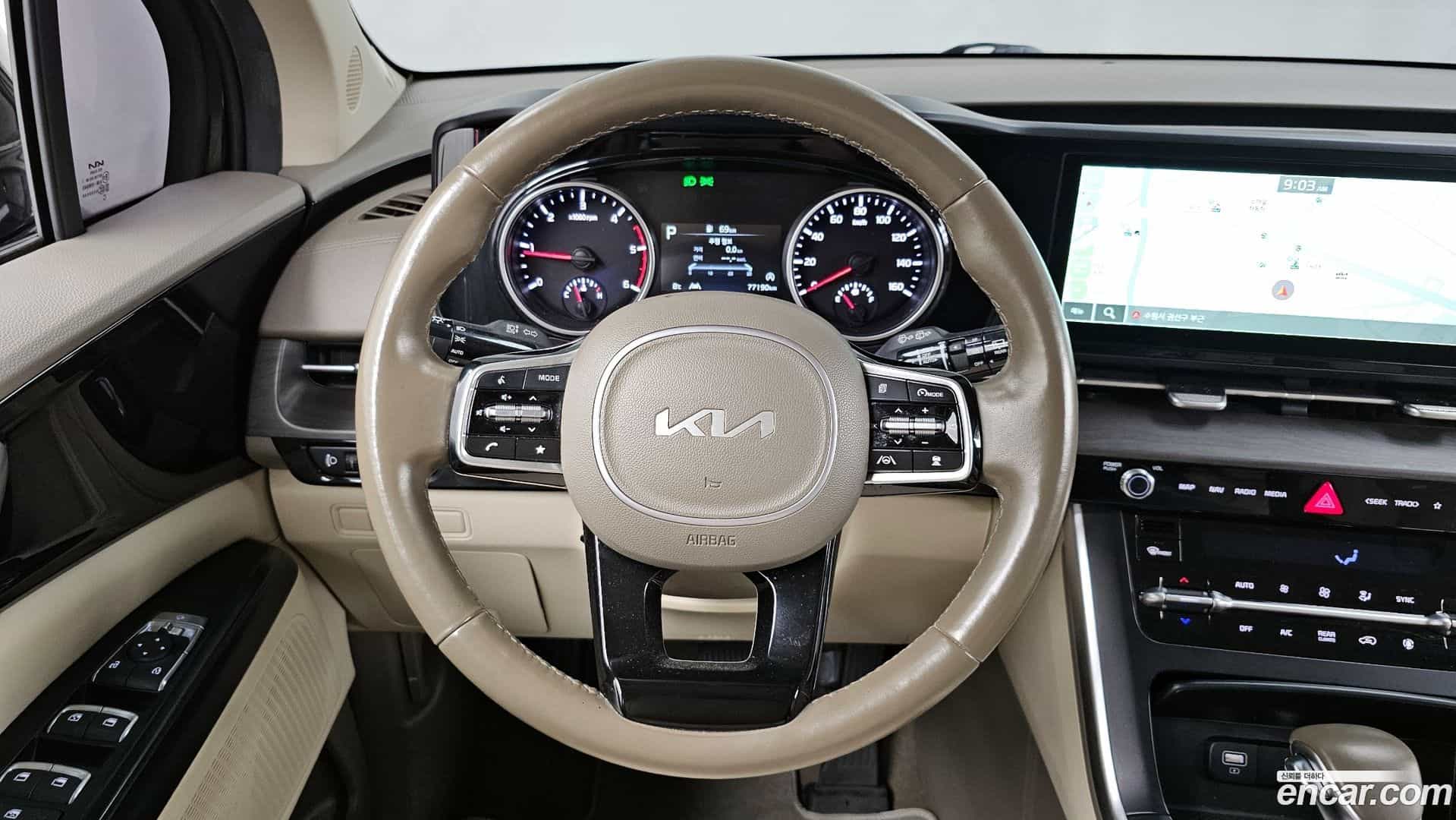 Canival Kia 2022.2-OPTION-17