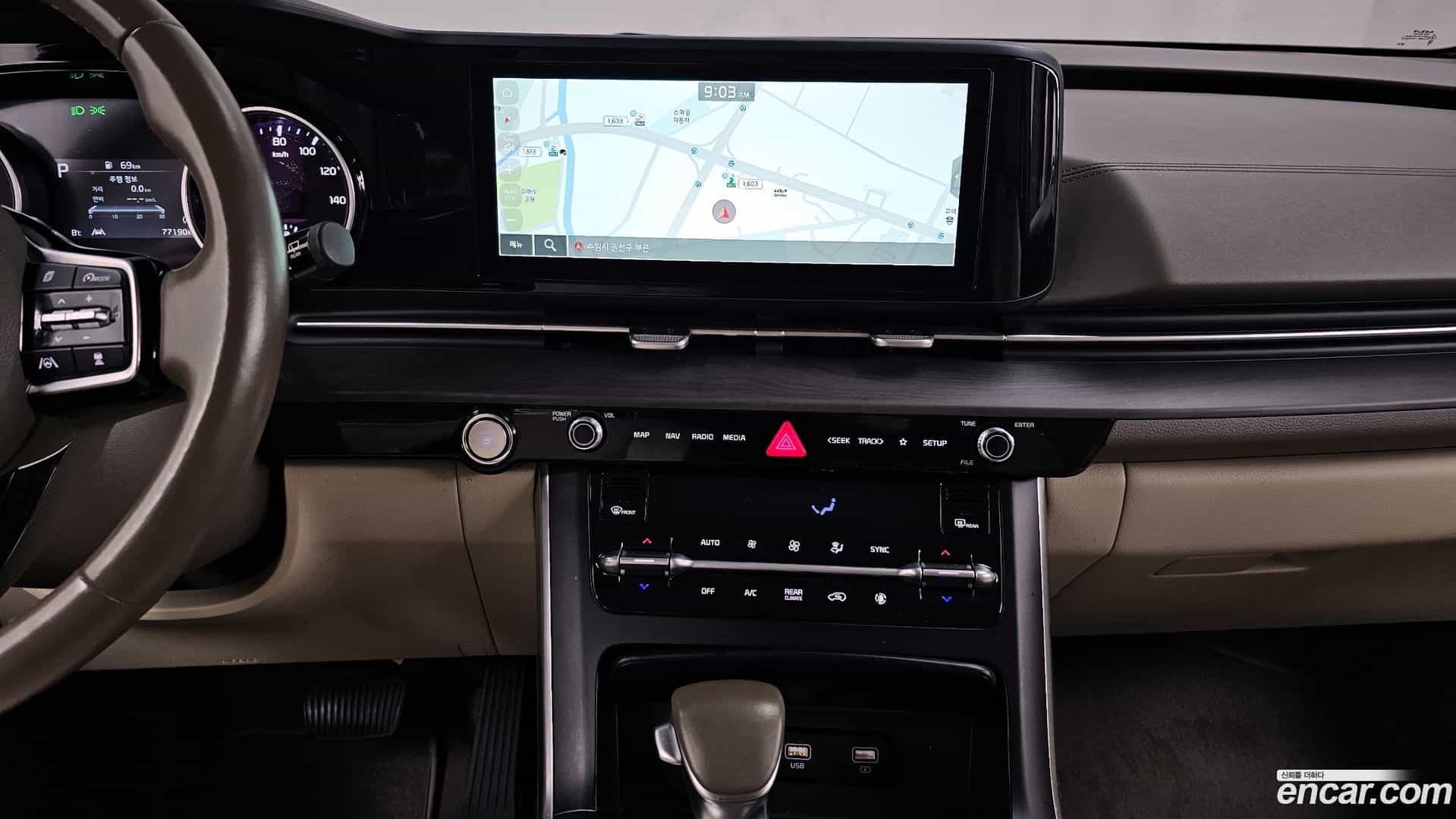 Canival Kia 2022.2-OPTION-18
