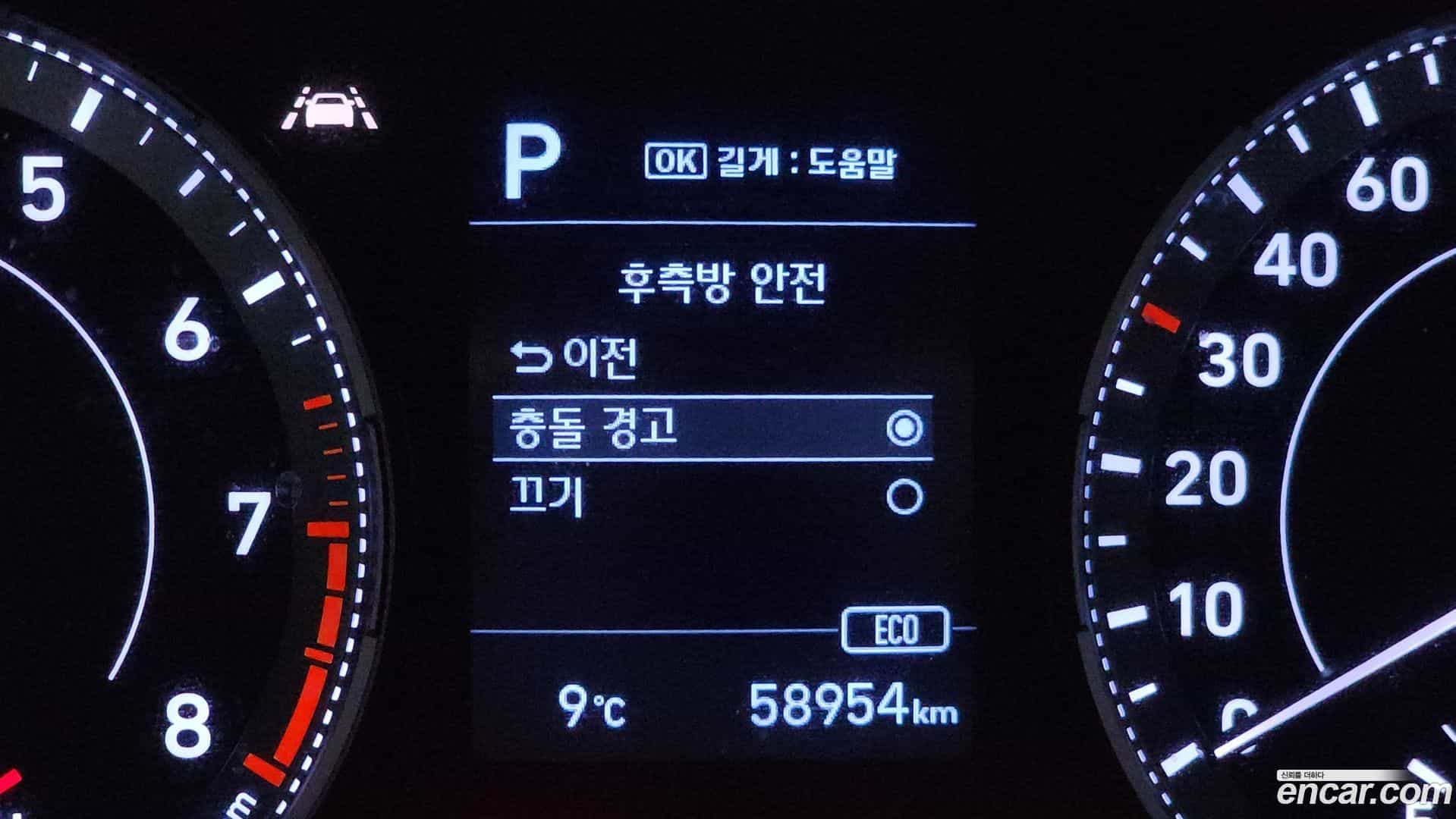 Venue Hyundai 2021.7-OPTION-020