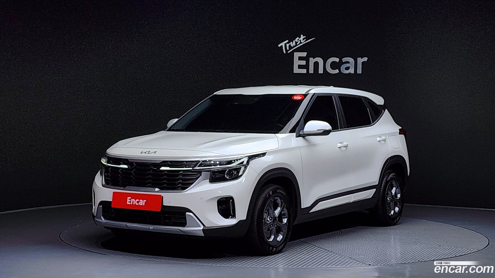 Main__Slider__Photo:Seltos Kia 2025.1-0