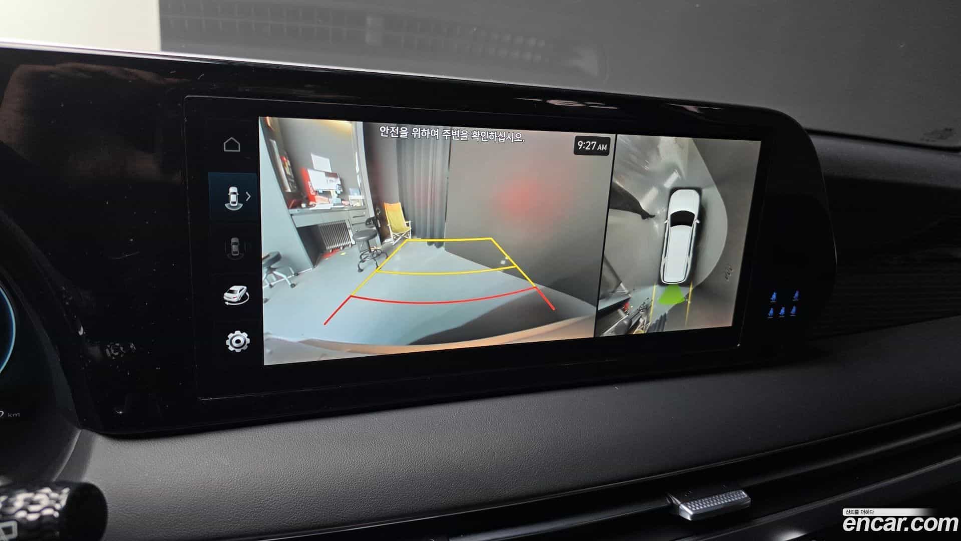 Palisade Hyundai 2022.9-OPTION-020
