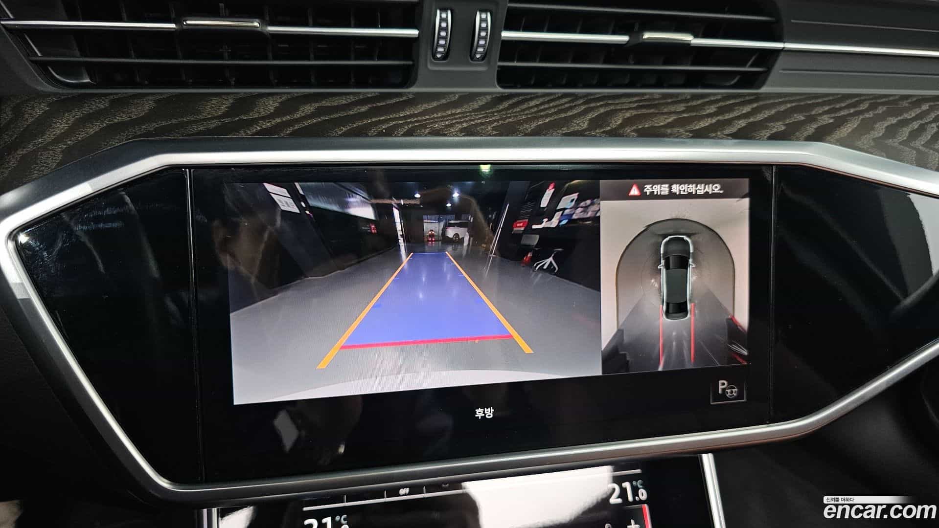 A6 Audi 2021.6-OPTION-019
