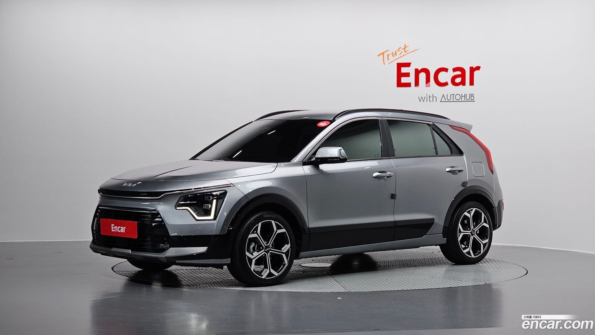 Main__Slider__Photo:Niro Kia 2022.2-0