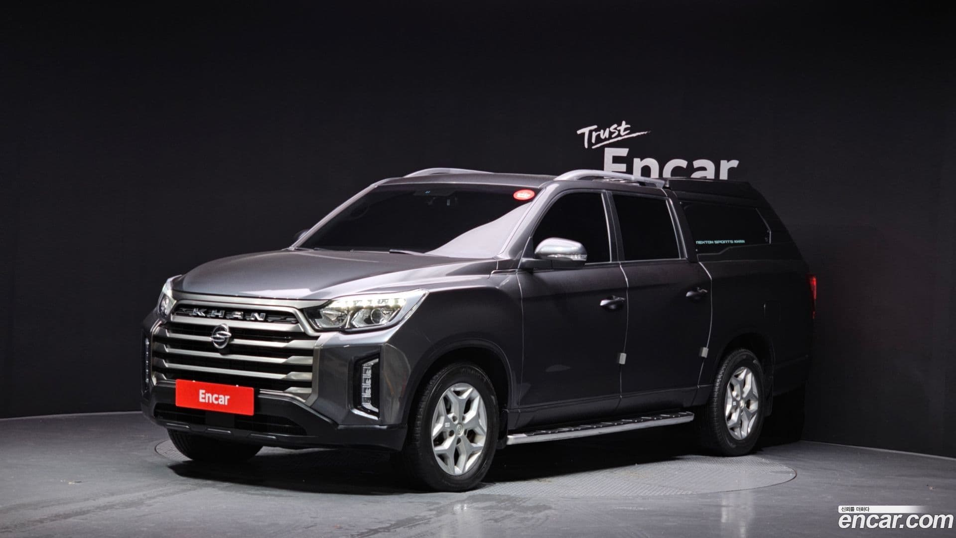Main__Slider__Photo:Rexton KG Mobility 2023.3-0