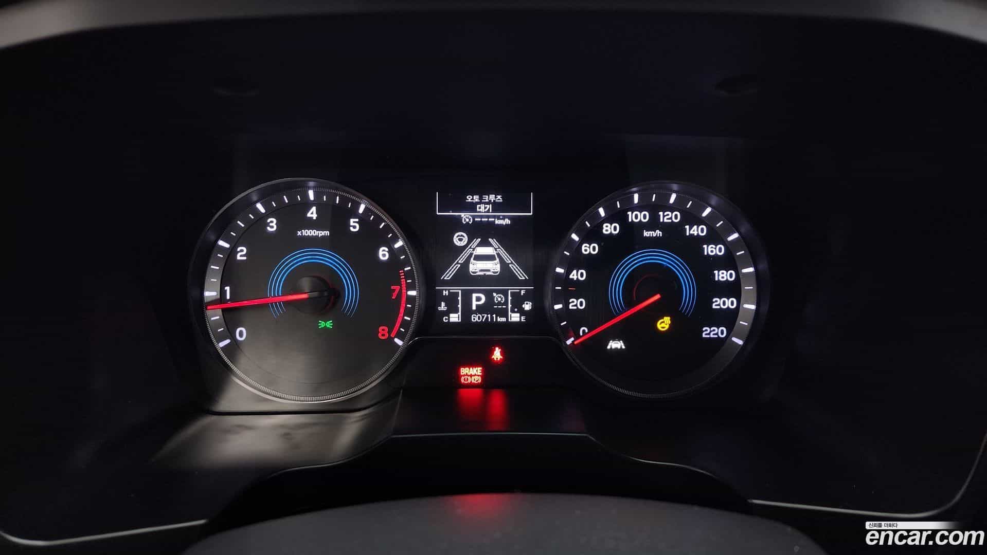 KORANDO KG Mobility 2019.8-INNER-8