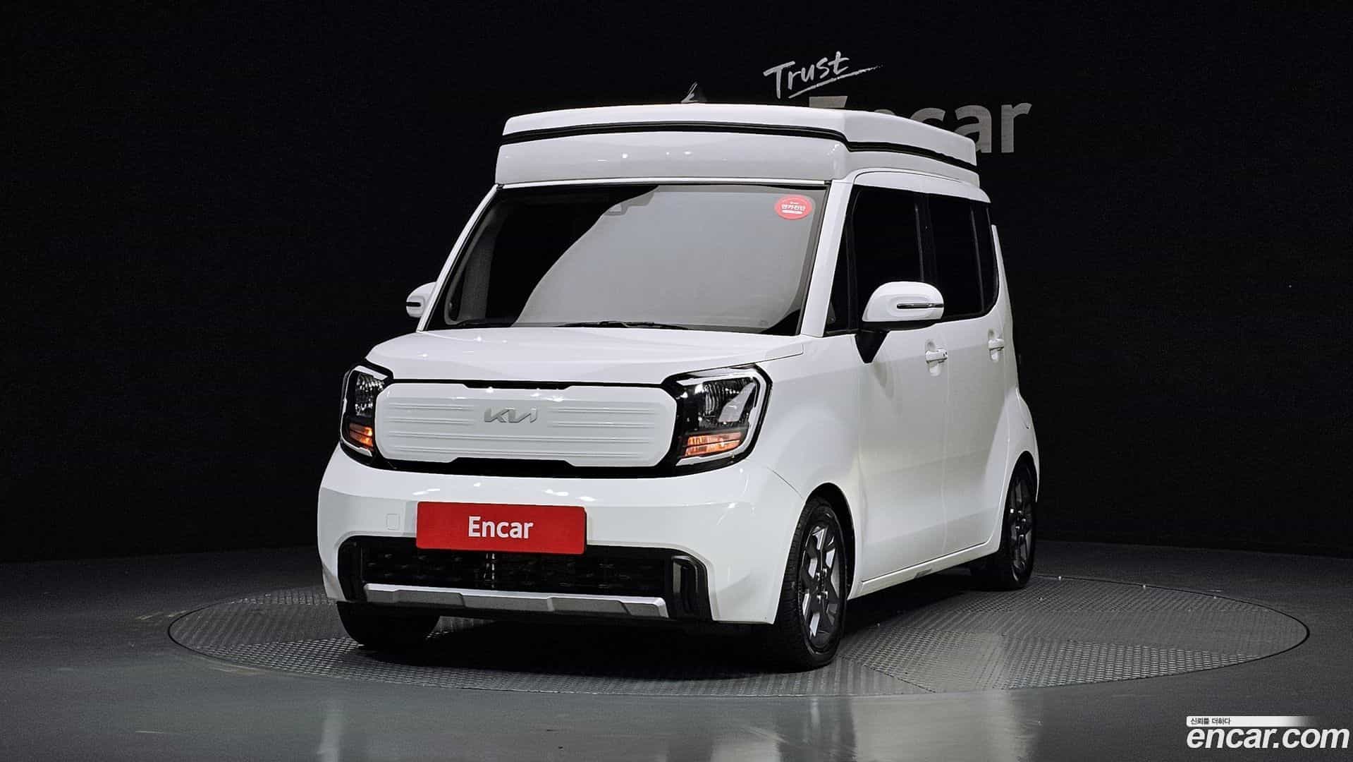 RAY Kia 2023.4-OUTER-001