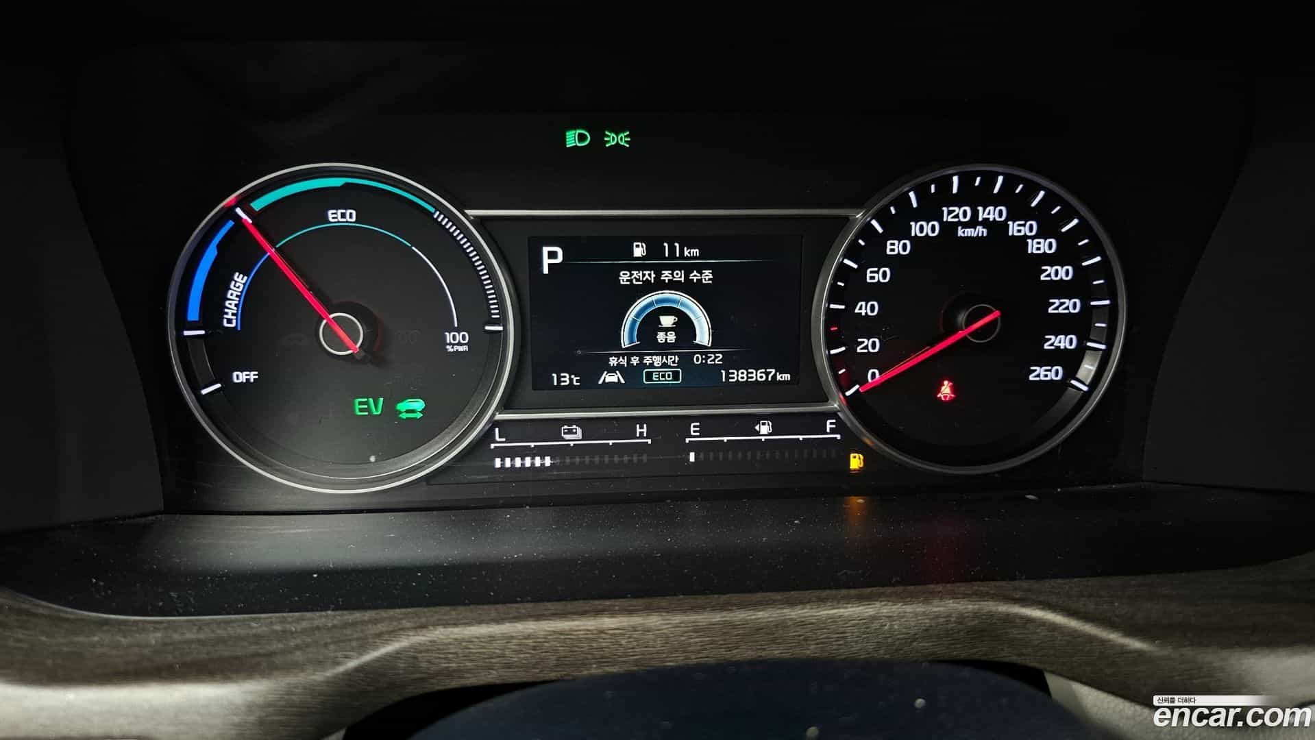 Sorento Kia 2022.3-INNER-8