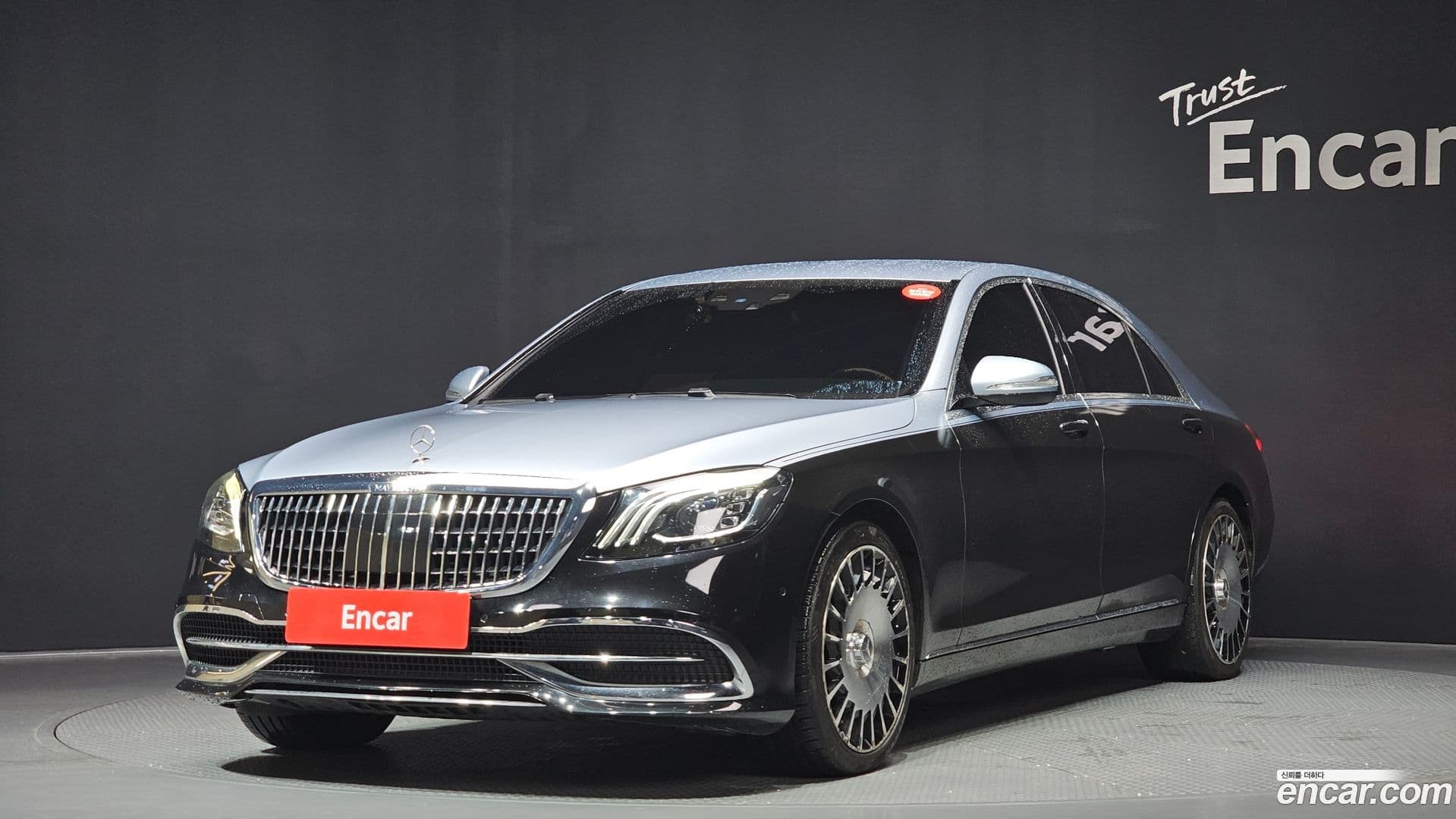 Main__Slider__Photo:S-Class Mercedes-Benz 2014.11-0