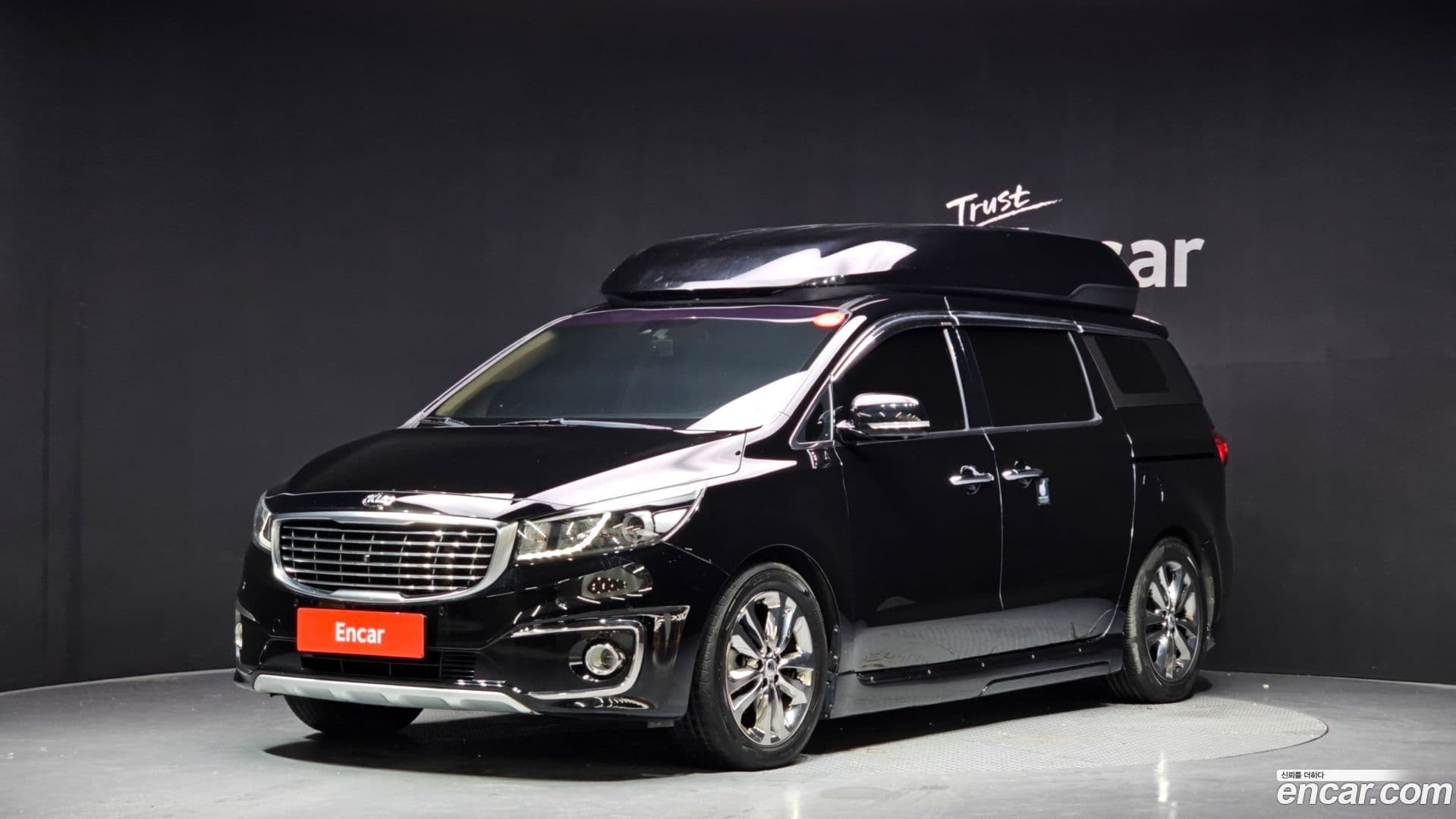 Main__Slider__Photo:Canival Kia 2017.8-0
