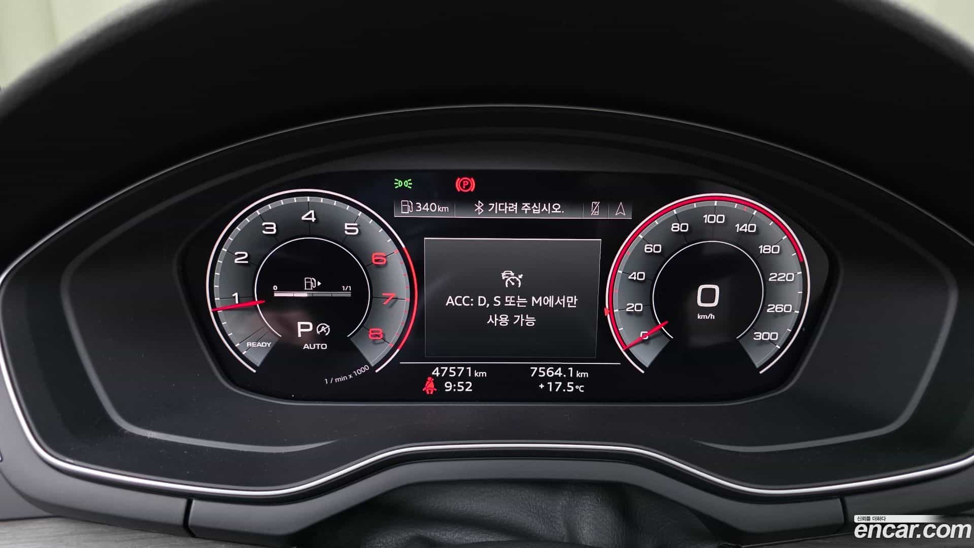 A5 Audi 2023.1-INNER-008