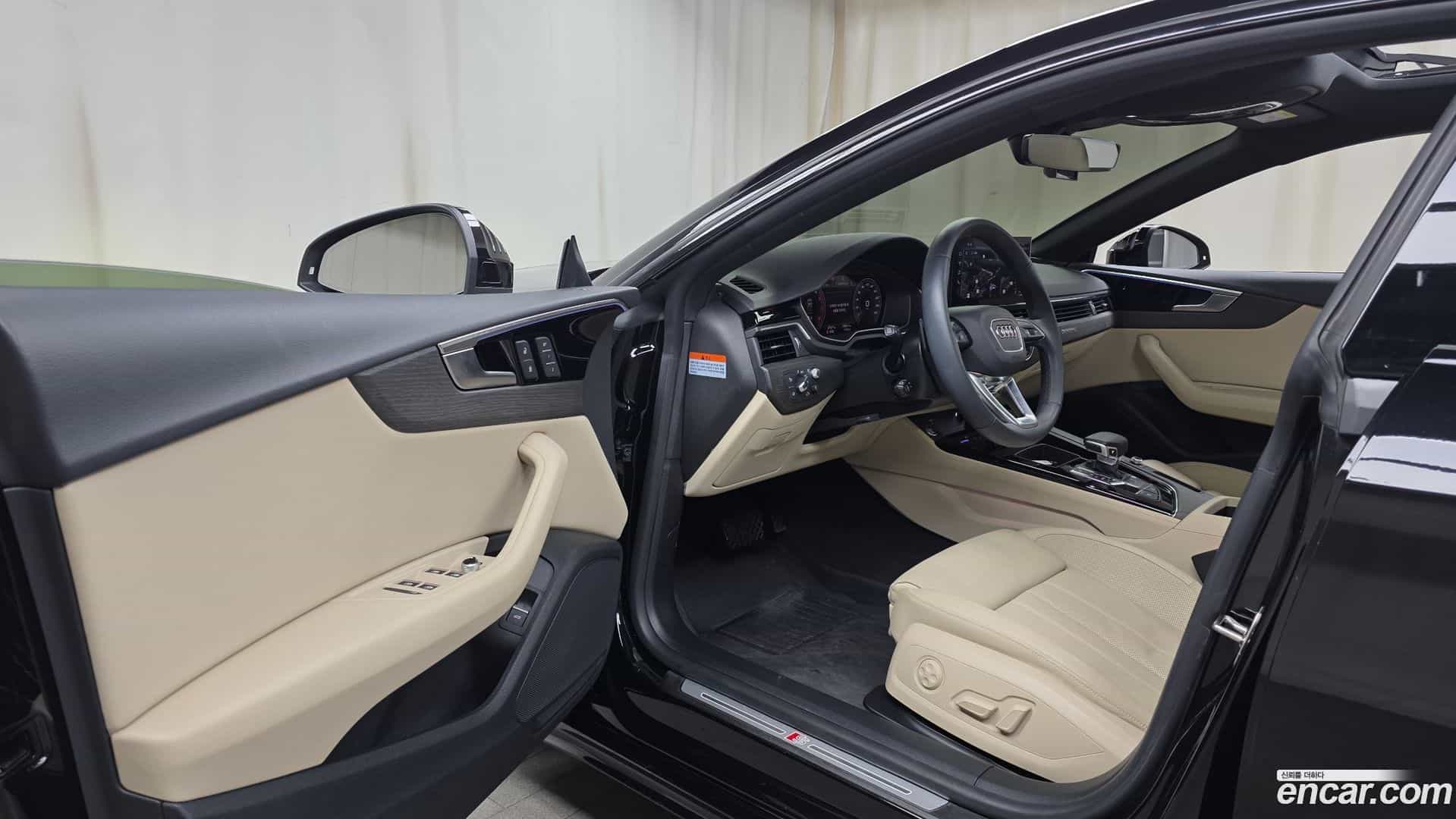 A5 Audi 2023.1-INNER-010