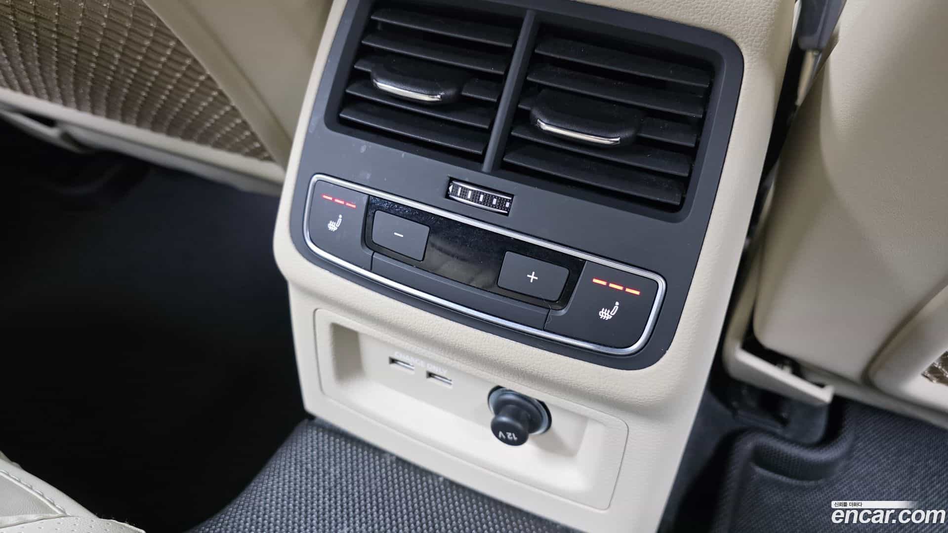 A5 Audi 2023.1-OPTION-022