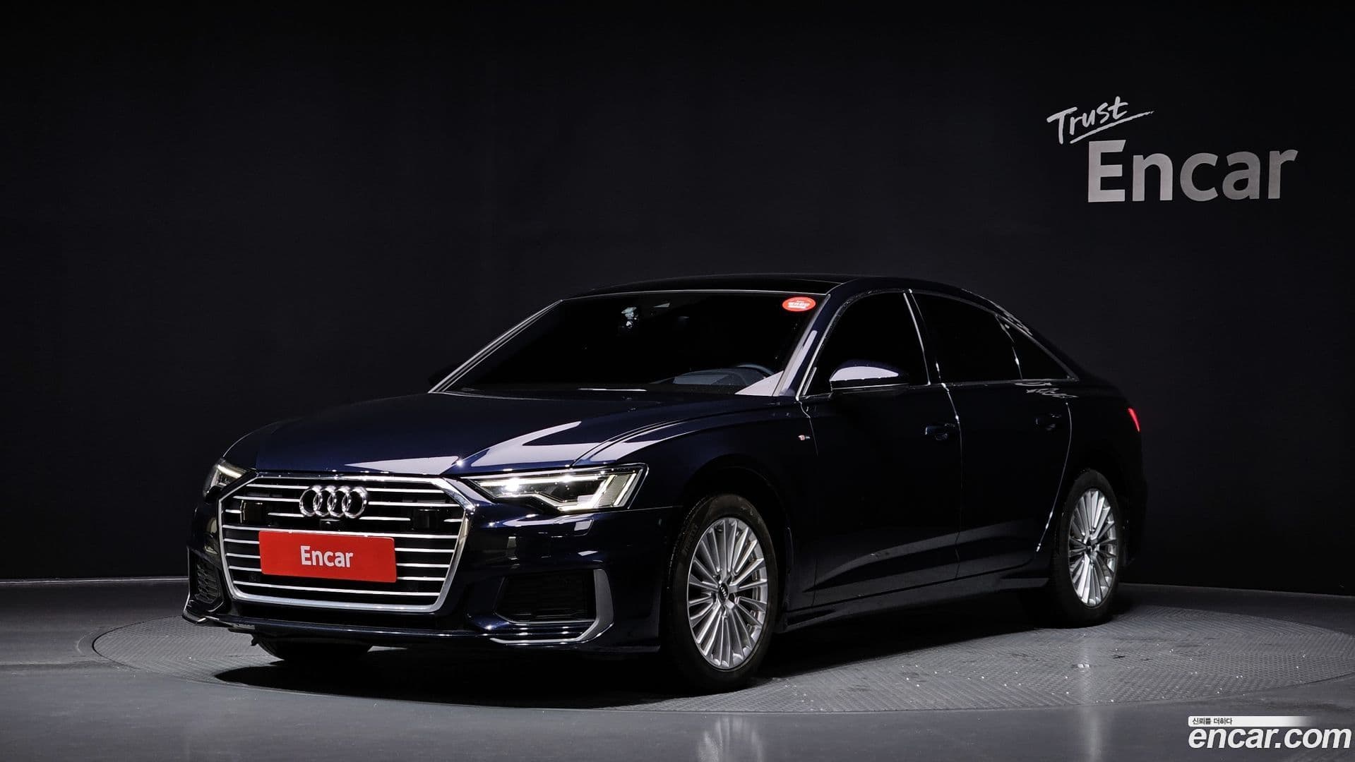 Main__Slider__Photo:A6 Audi 2020.5-0