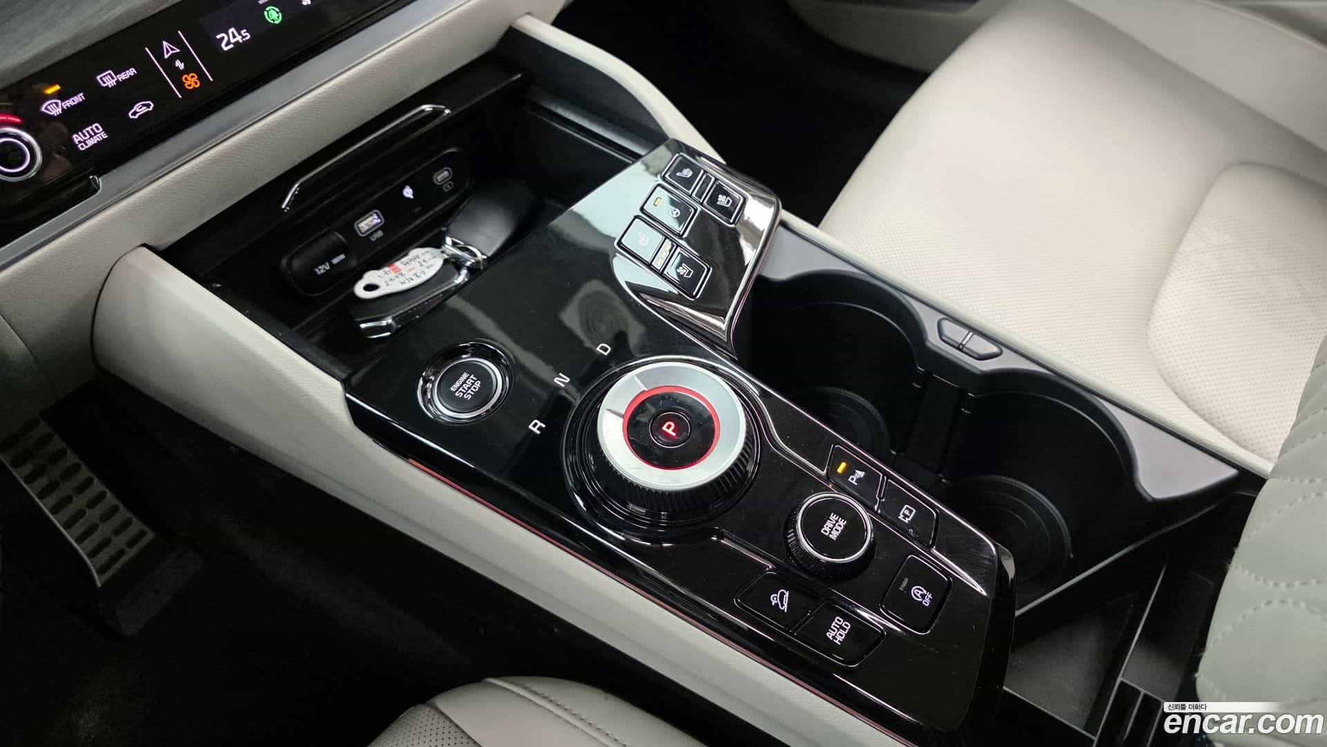 Sportage Kia 2023.1-INNER-009