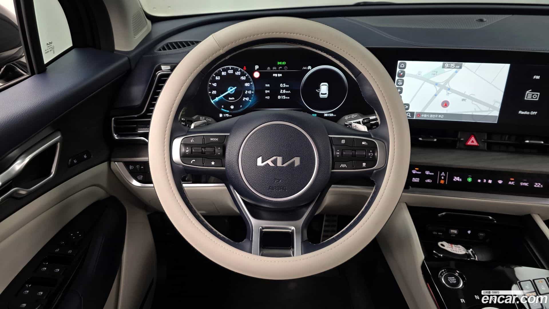 Sportage Kia 2023.1-OPTION-017