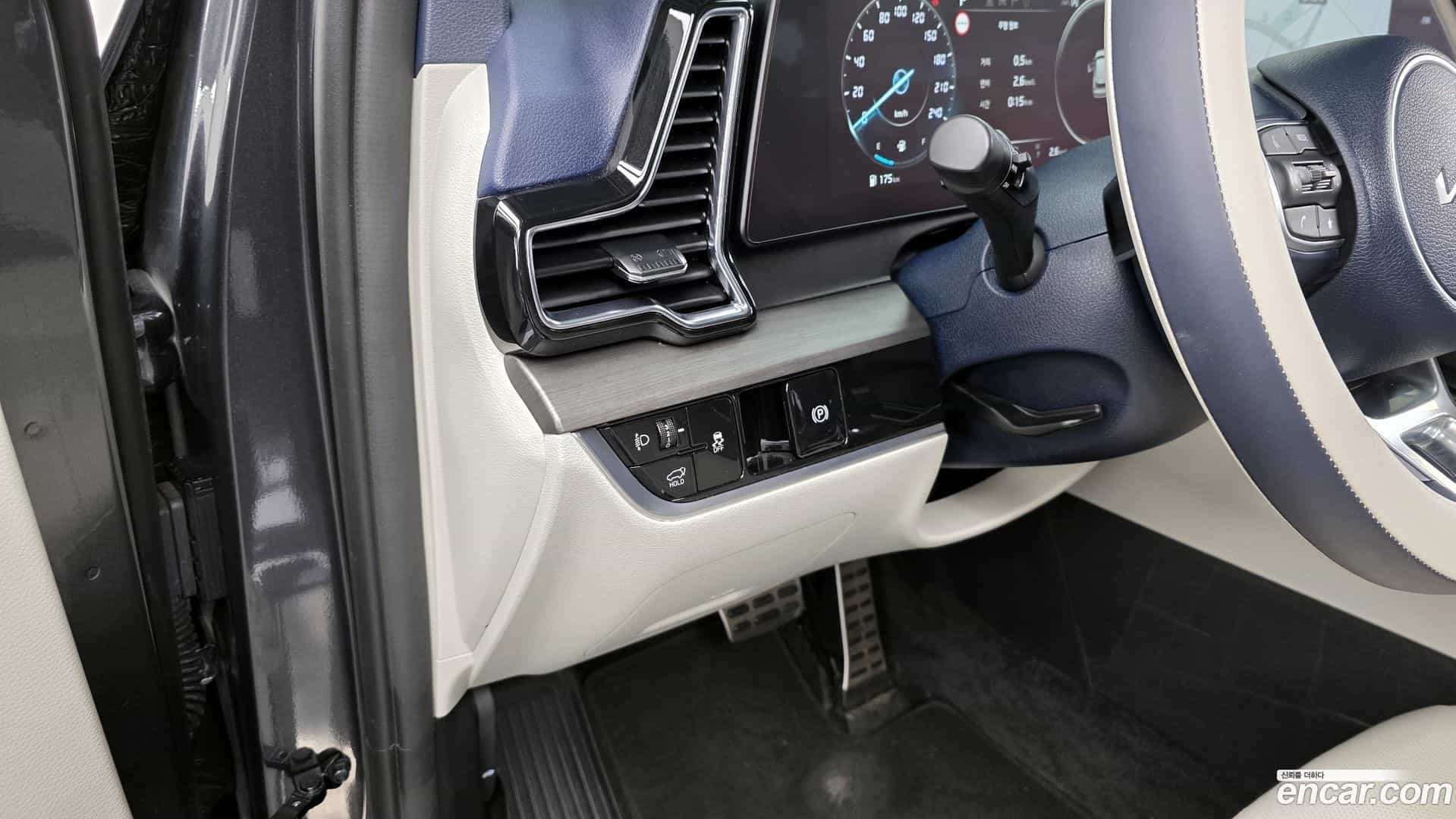 Sportage Kia 2023.1-OPTION-021