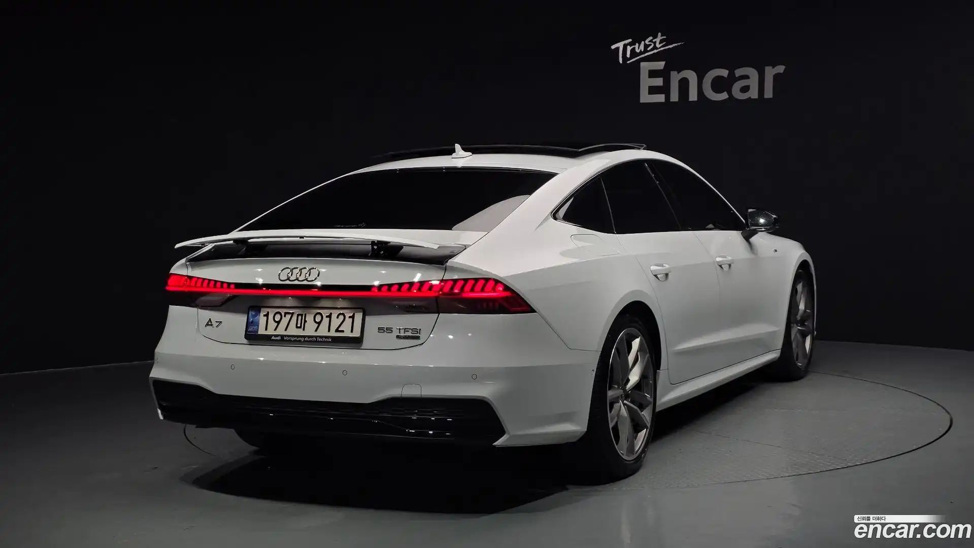 A7 Audi 2022.5-OUTER-002