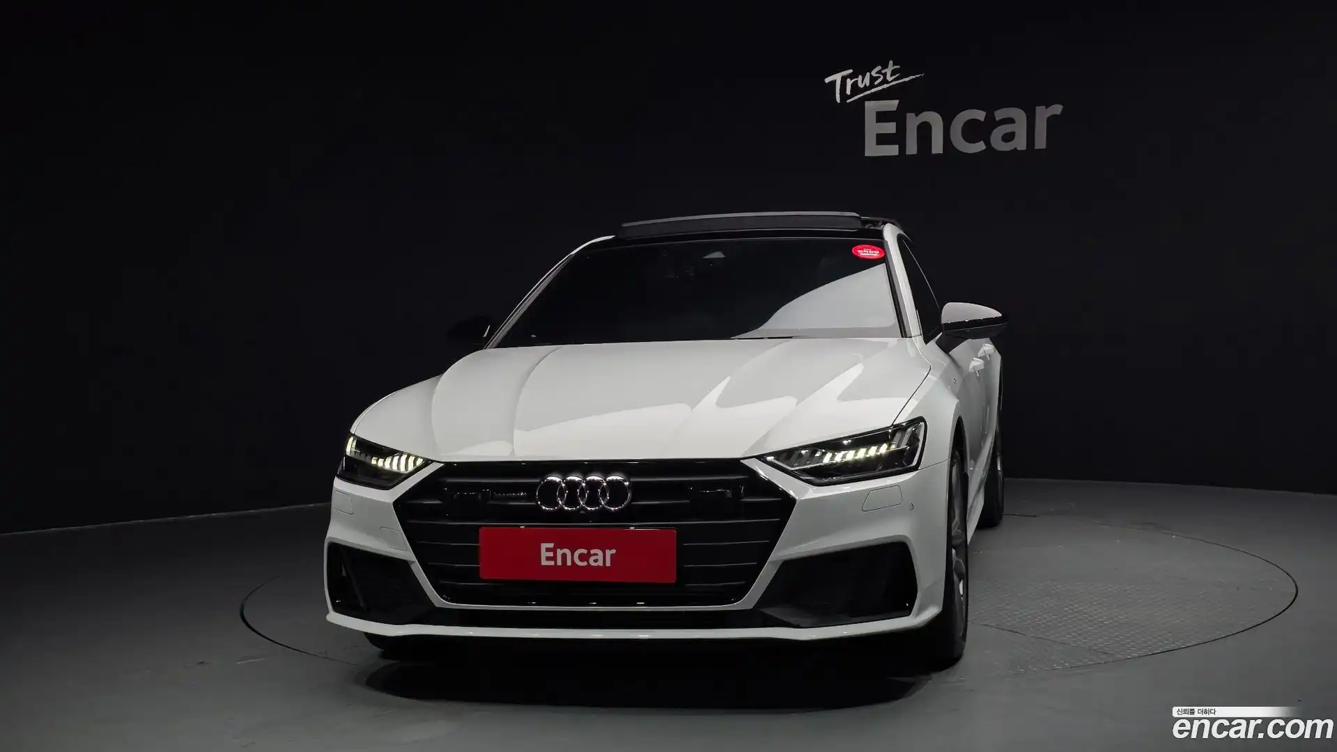 A7 Audi 2022.5-OUTER-003