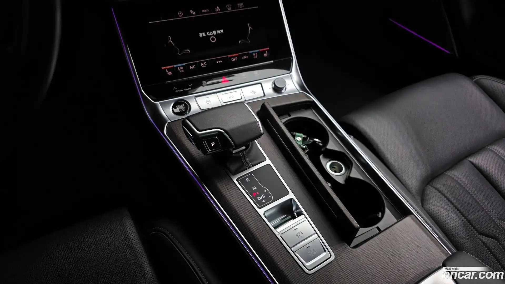 A7 Audi 2022.5-INNER-009