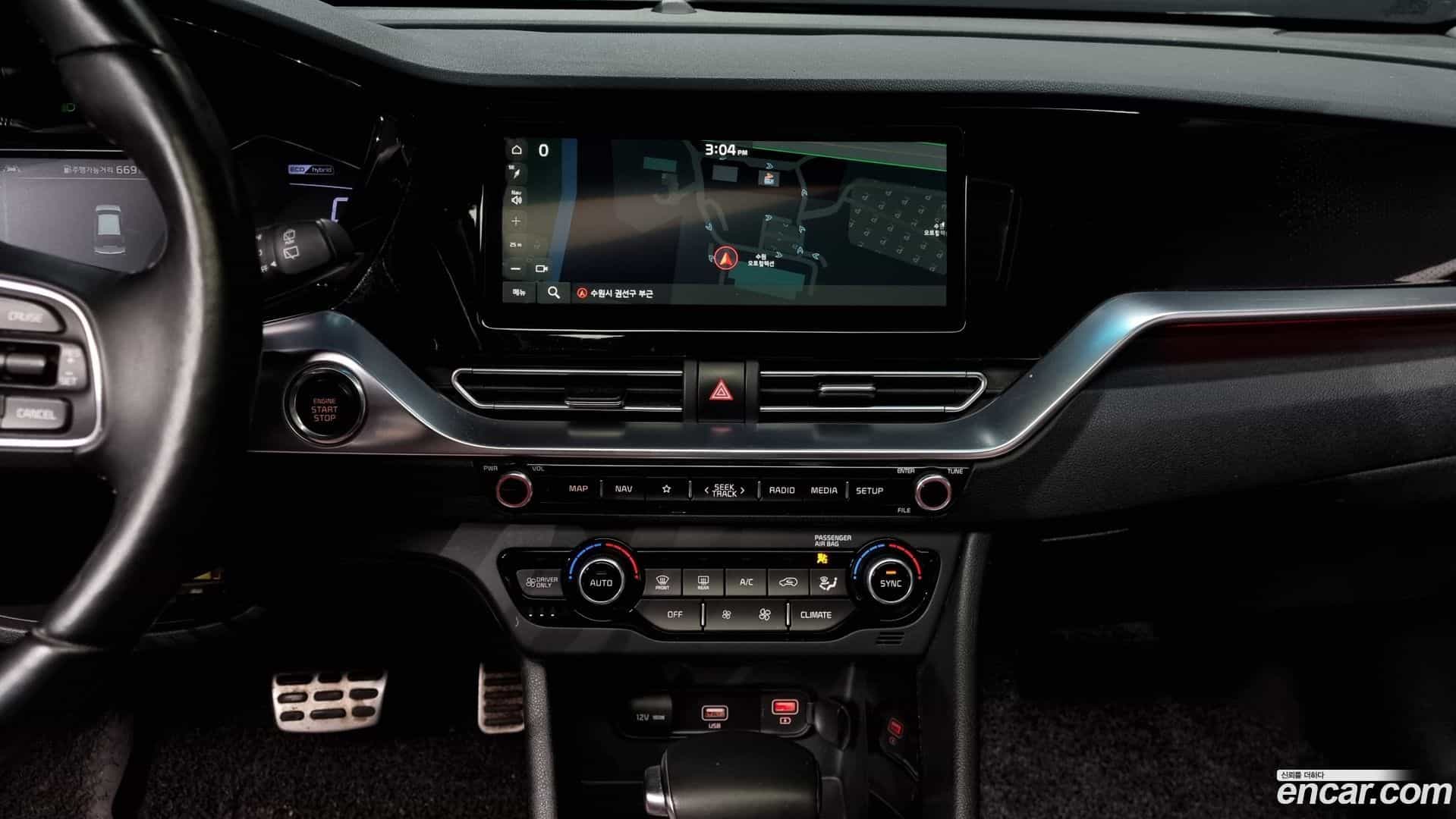 Niro Kia 2020.8-OPTION-18