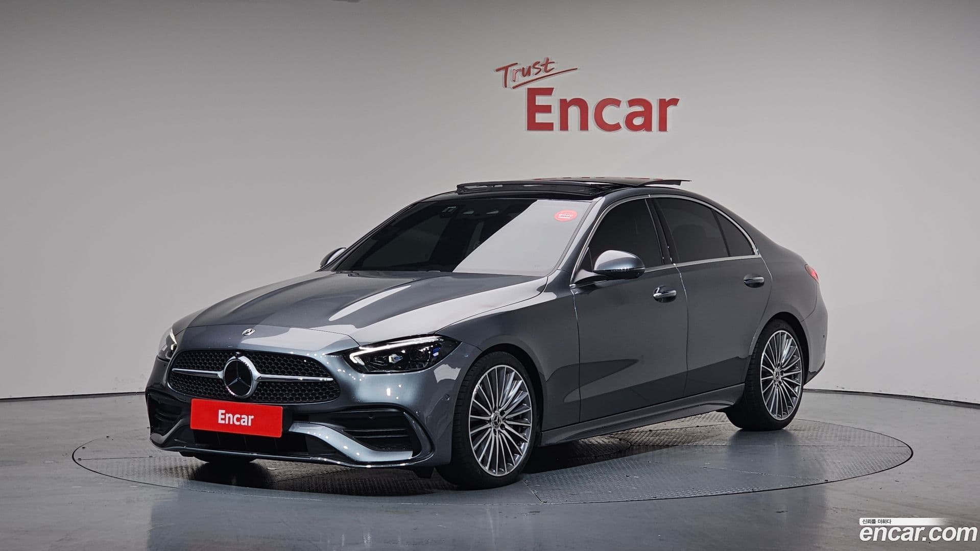 Main__Slider__Photo:C-Class Mercedes-Benz 2023.3-0
