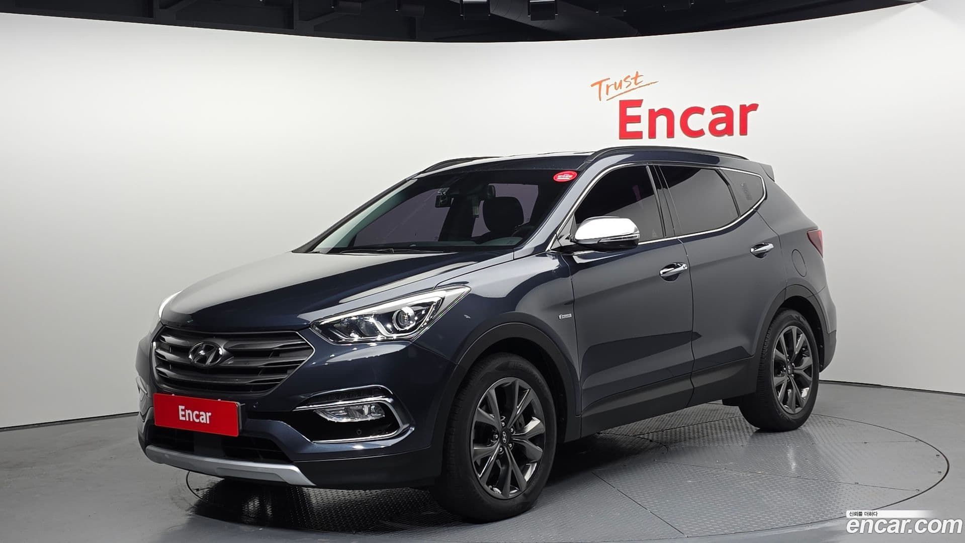 Main__Slider__Photo:Santafe Hyundai 2016.7-0