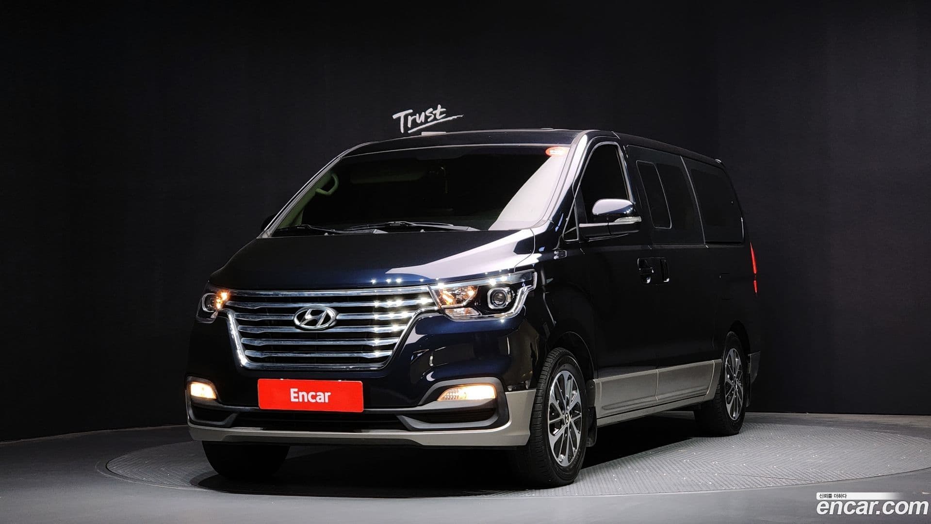 Main__Slider__Photo:Starex Hyundai 2020.7-0