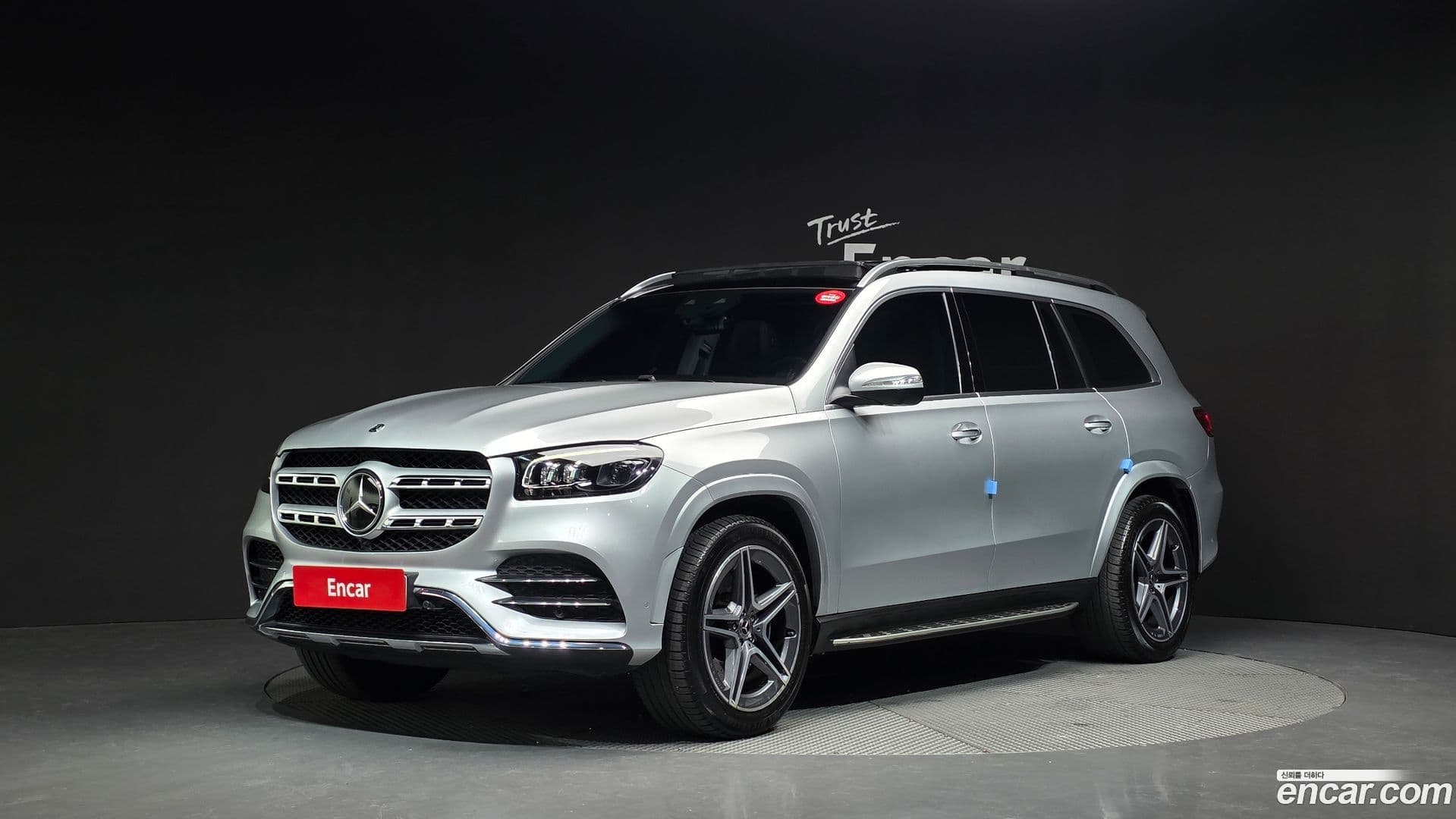 Main__Slider__Photo:GLS-Class Mercedes-Benz 2020.11-0