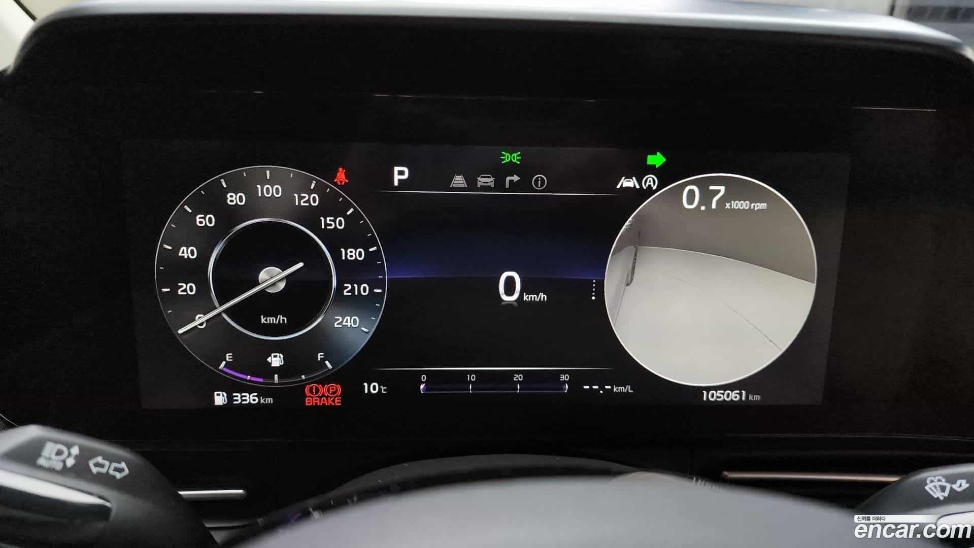 Canival Kia 2021.1-INNER-8