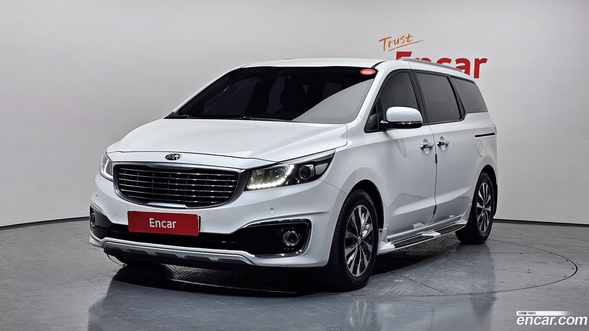 Main__Slider__Photo:Canival Kia 2017.9-0