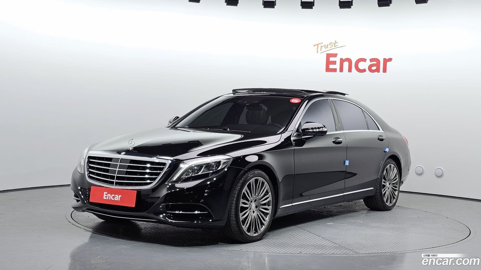 Main__Slider__Photo:S-Class Mercedes-Benz 2017.2-0
