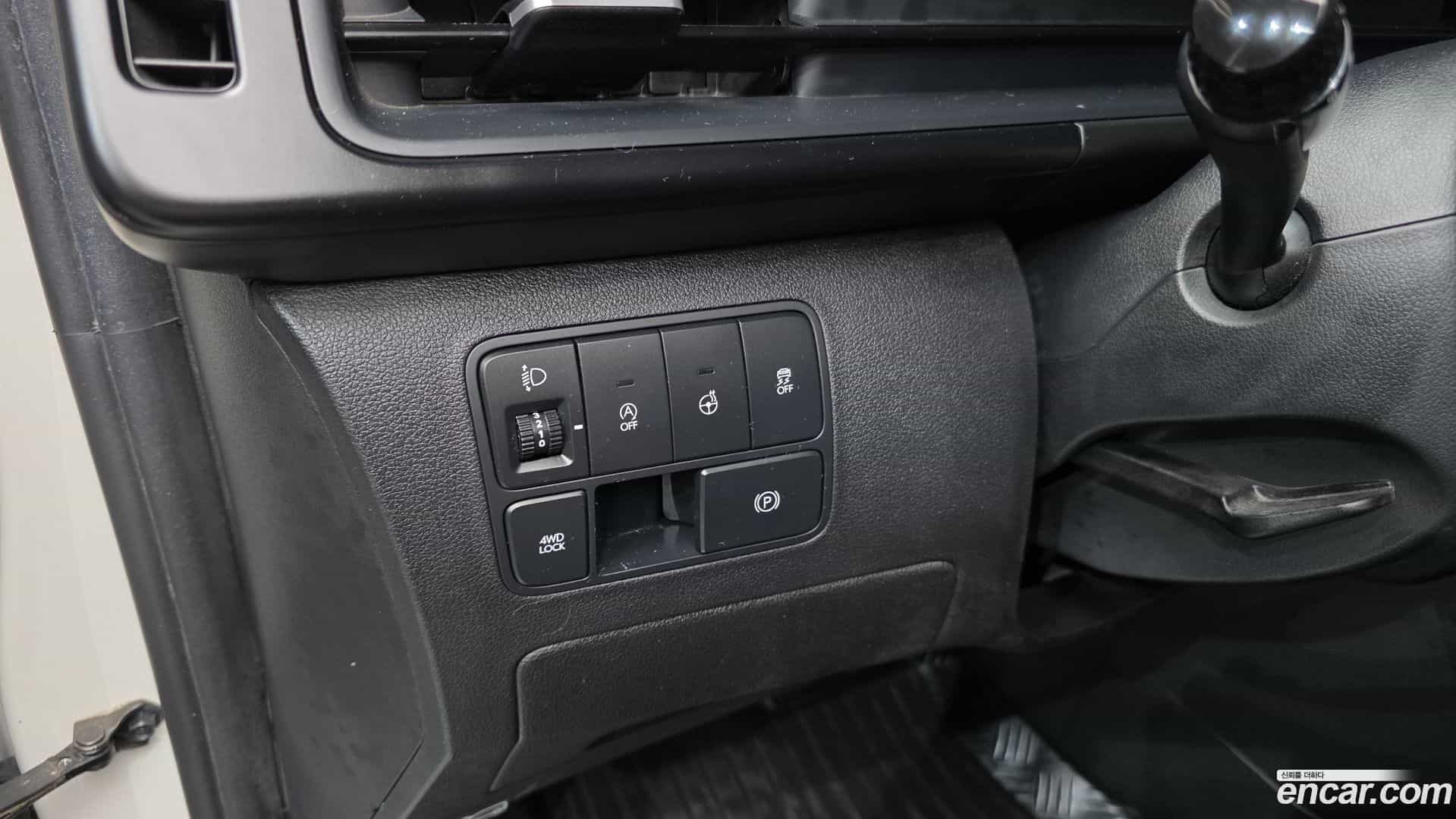 Staria Hyundai 2022.6-OPTION-19