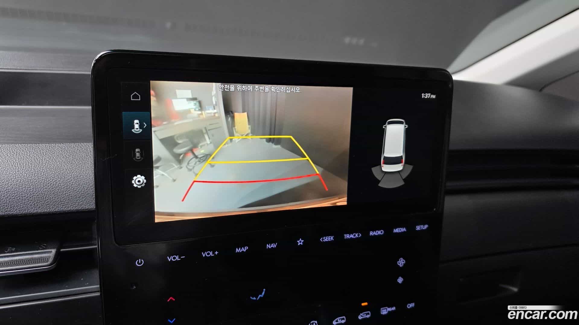 Staria Hyundai 2022.6-OPTION-21