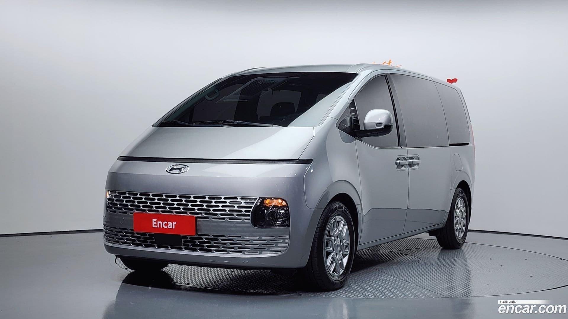 Main__Slider__Photo:Staria Hyundai 2022.8-0