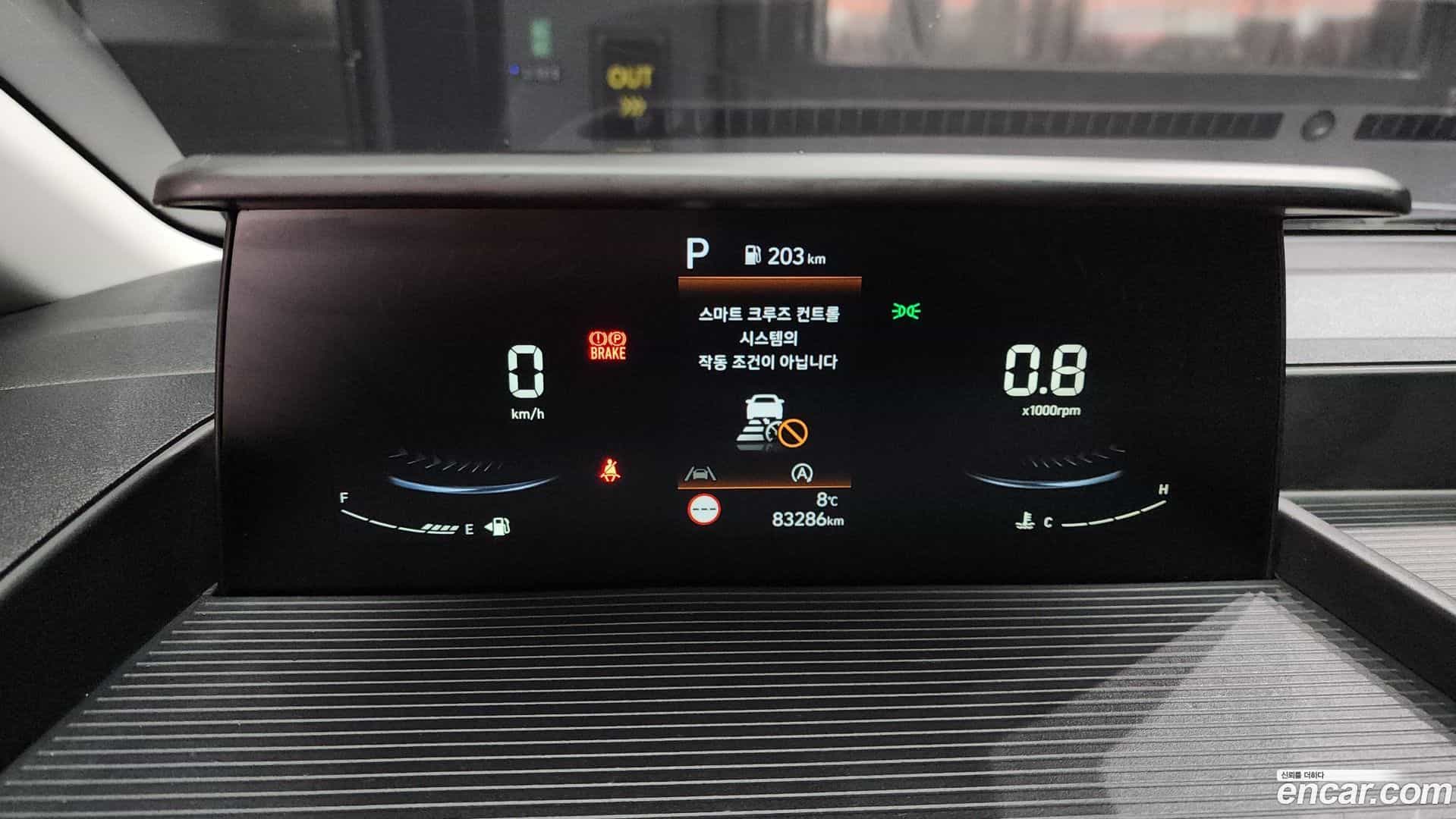 Staria Hyundai 2022.8-INNER-008