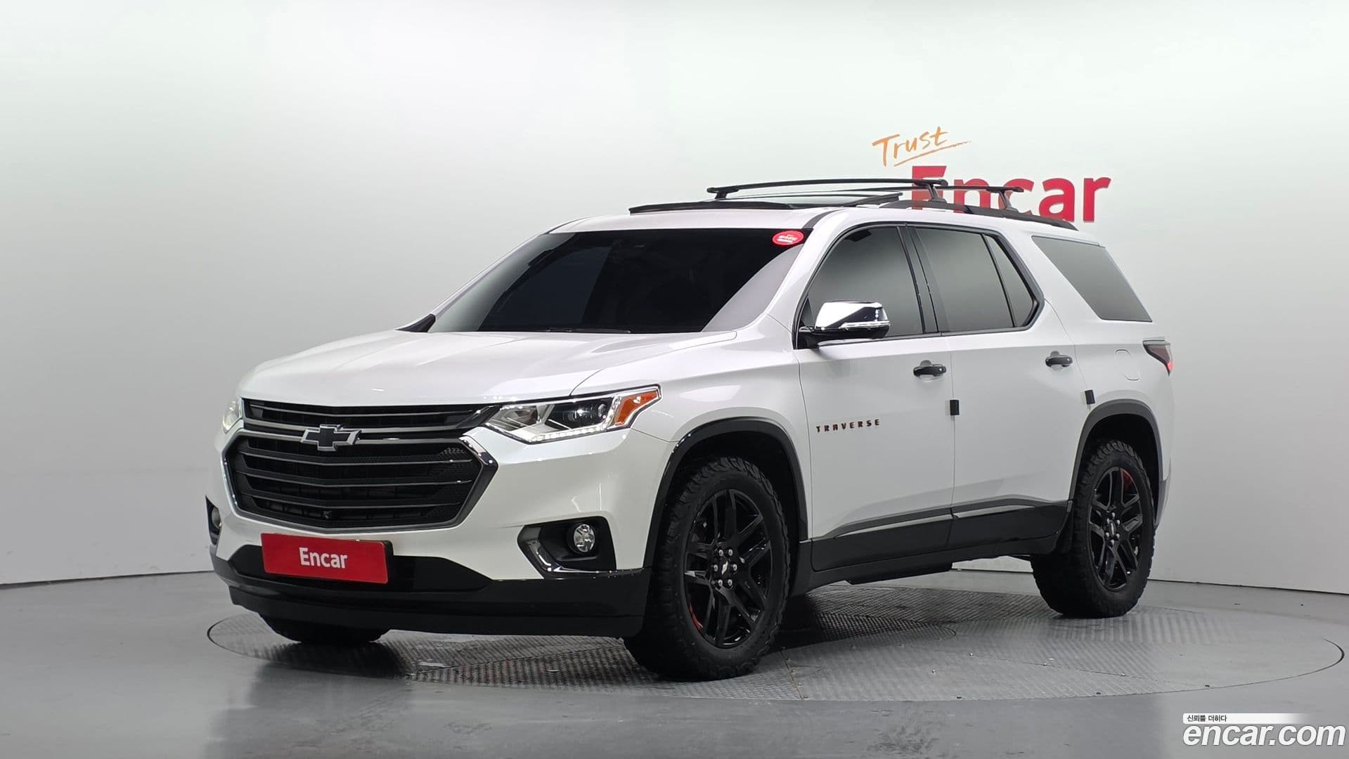 Main__Slider__Photo:Traverse Chevrolet 2020.9-0