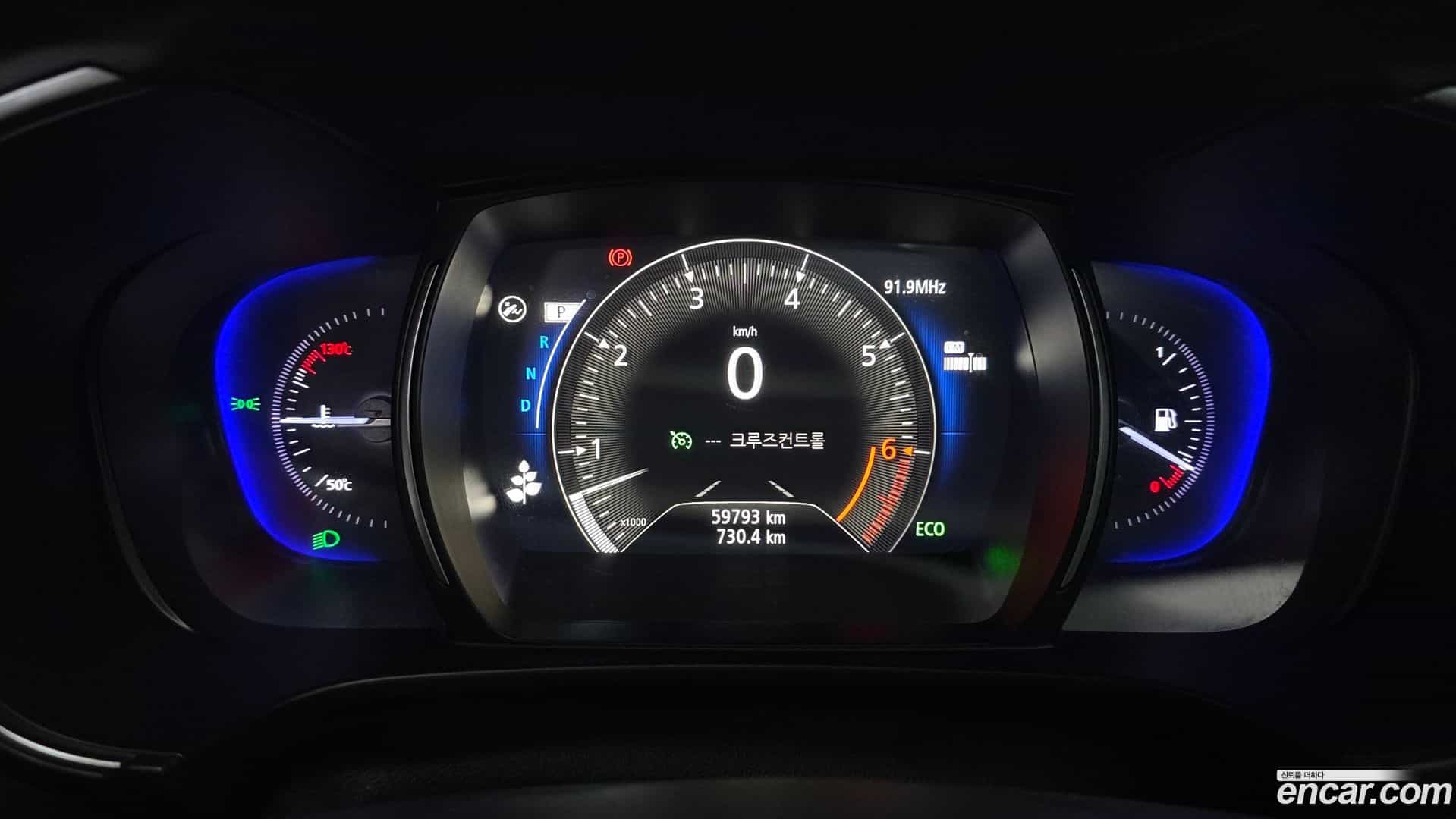 QM6 Renault Korea 2020.4-INNER-008