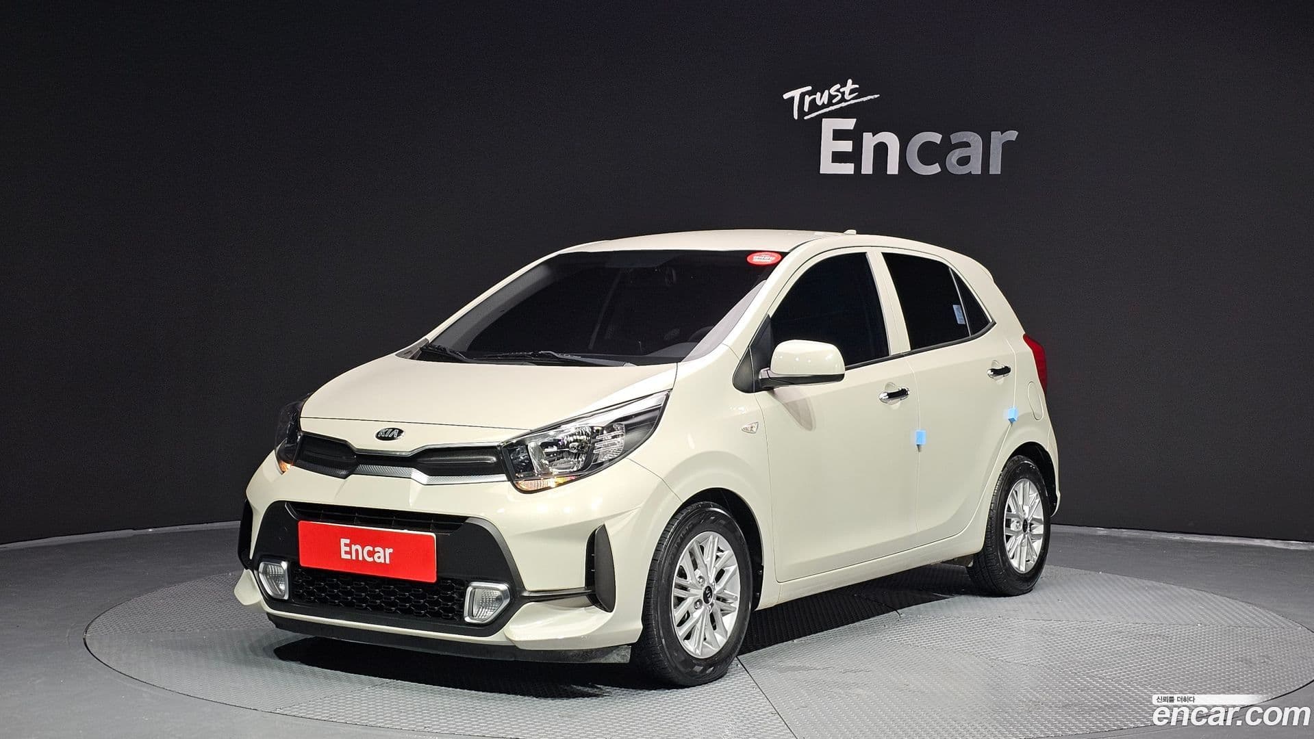 Main__Slider__Photo:morning Kia 2021.1-0