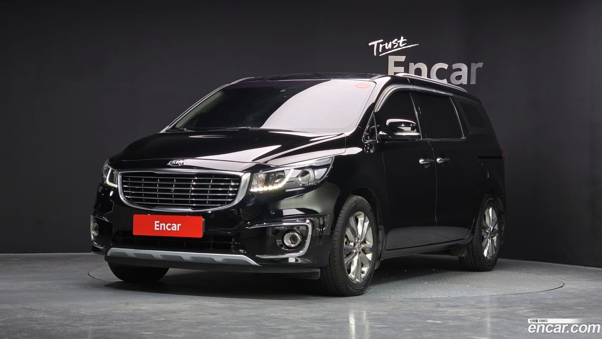Main__Slider__Photo:Canival Kia 2016.11-0