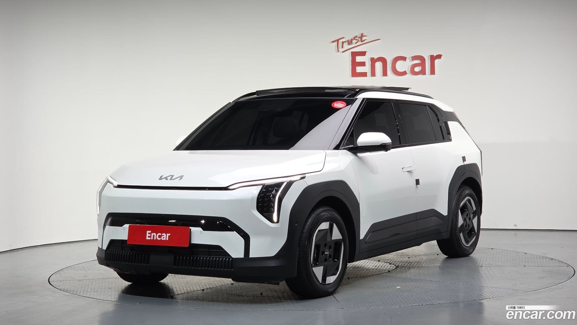 Main__Slider__Photo:EV3 Kia 2024.9-0