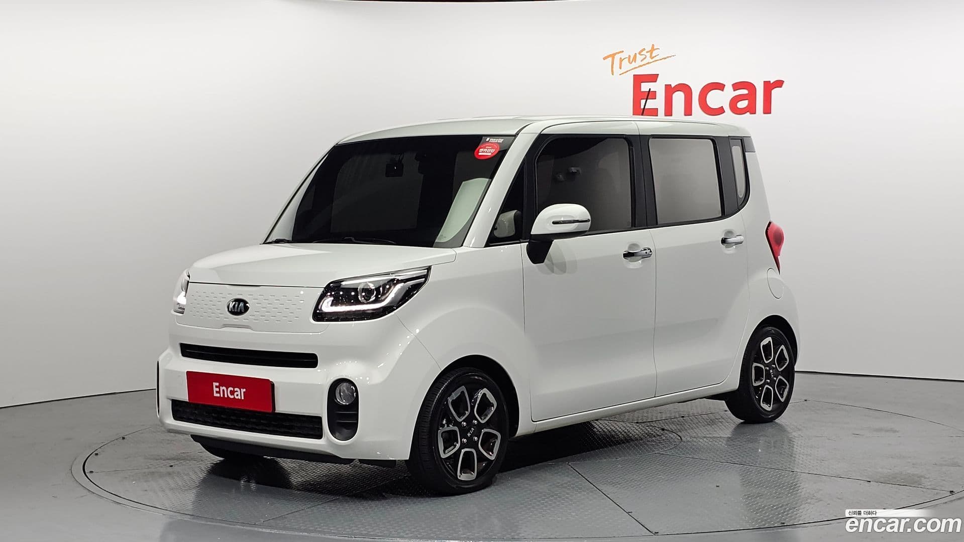 Main__Slider__Photo:RAY Kia 2019.4-0