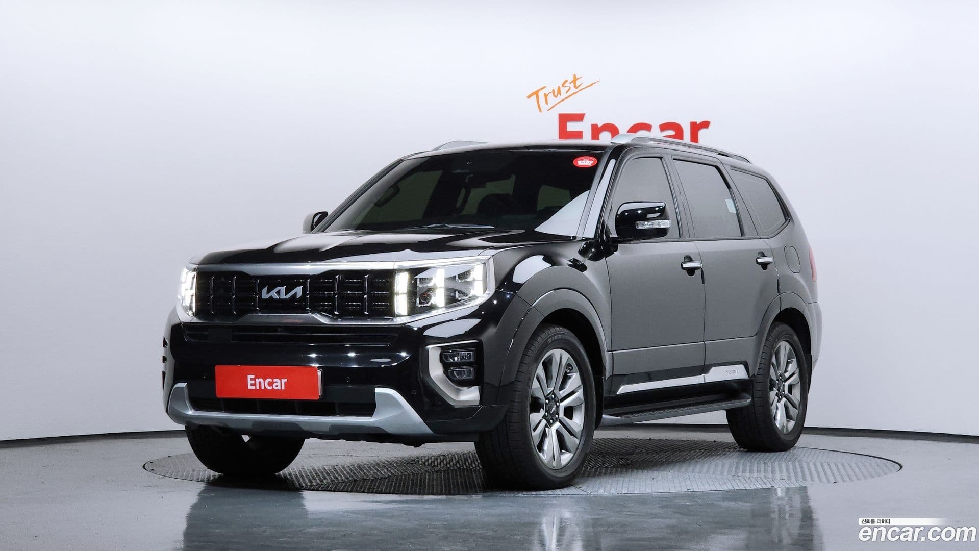 Main__Slider__Photo:Mohave Kia 2022.10-0