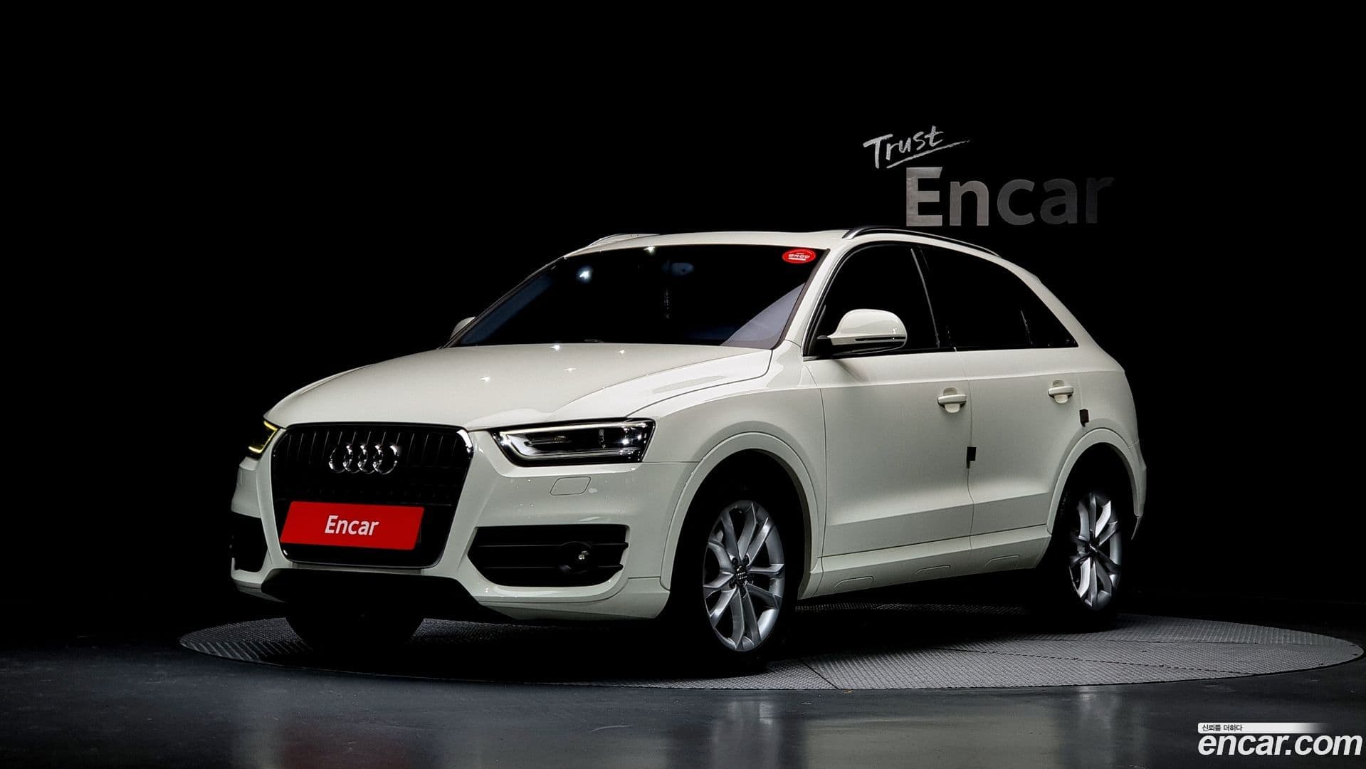 Main__Slider__Photo:Q3 Audi 2014.7-0