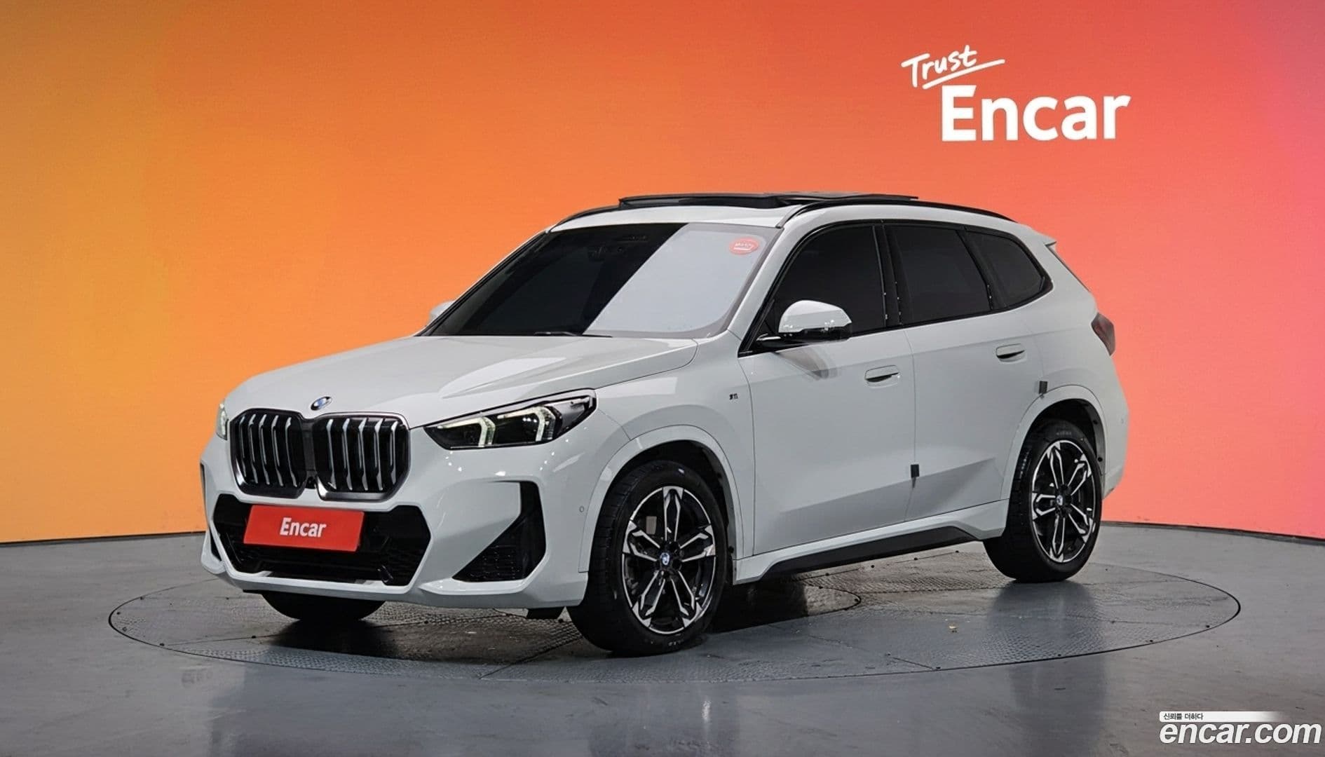 Main__Slider__Photo:X1 BMW 2023.8-0