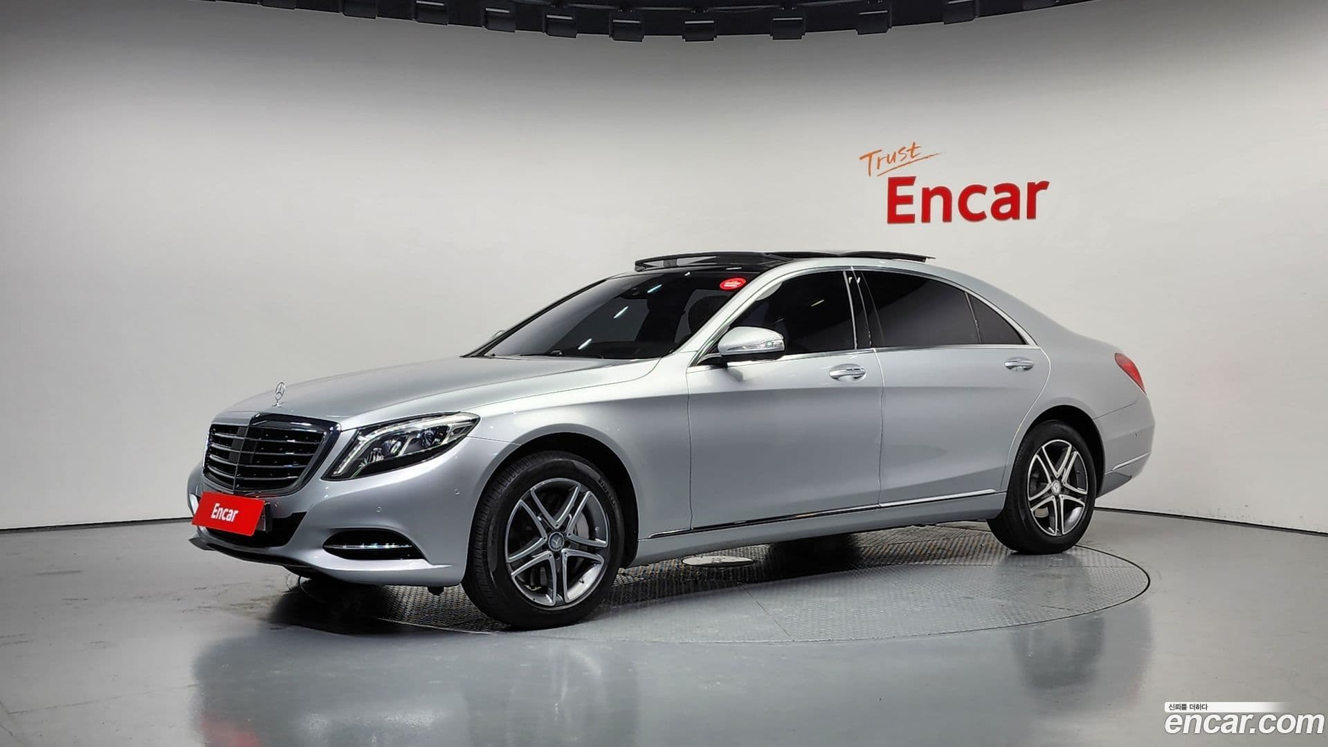 Main__Slider__Photo:S-Class Mercedes-Benz 2015.0-0