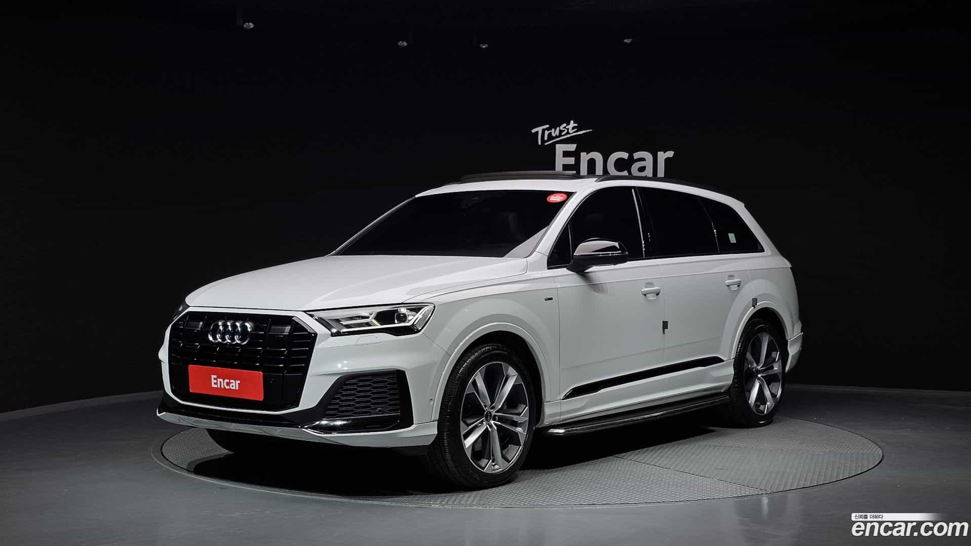 Q7 Audi 2022.9-OUTER-001