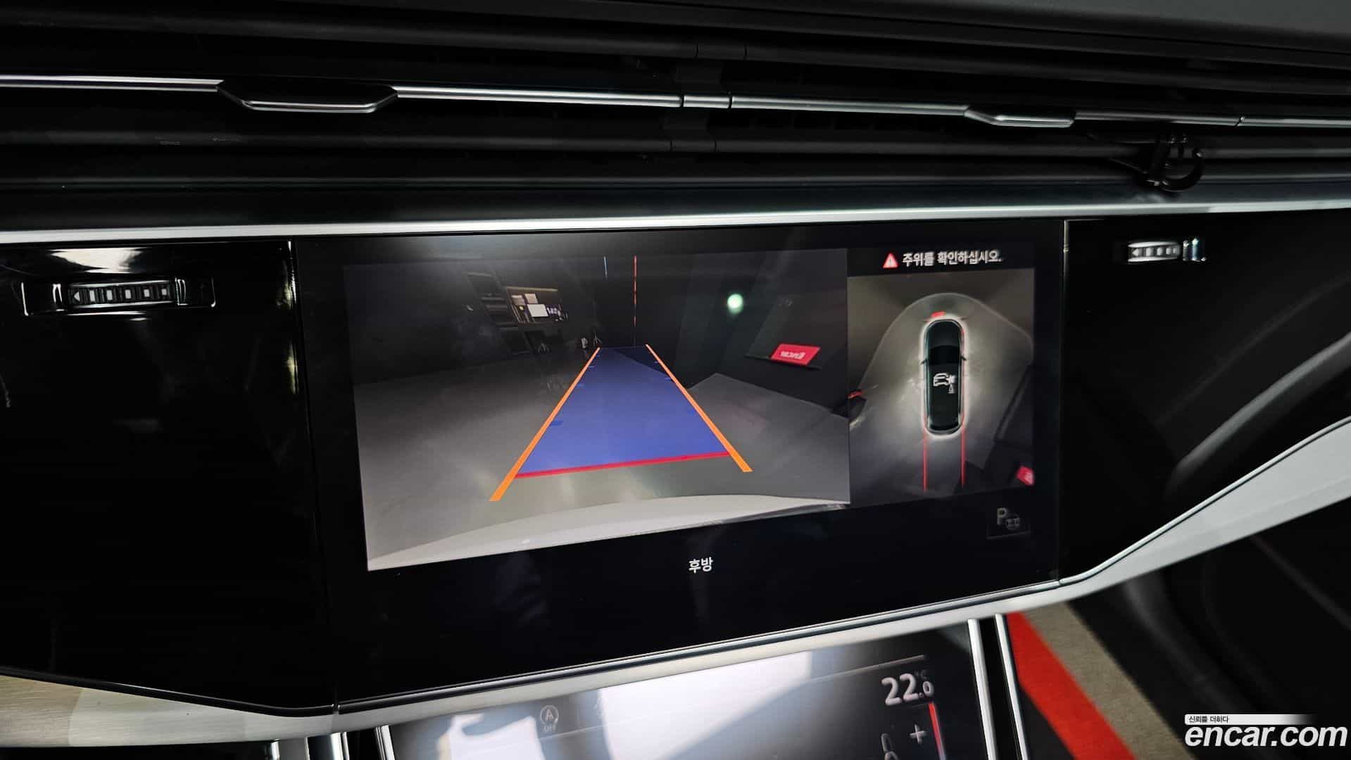 Q7 Audi 2022.9-OPTION-019