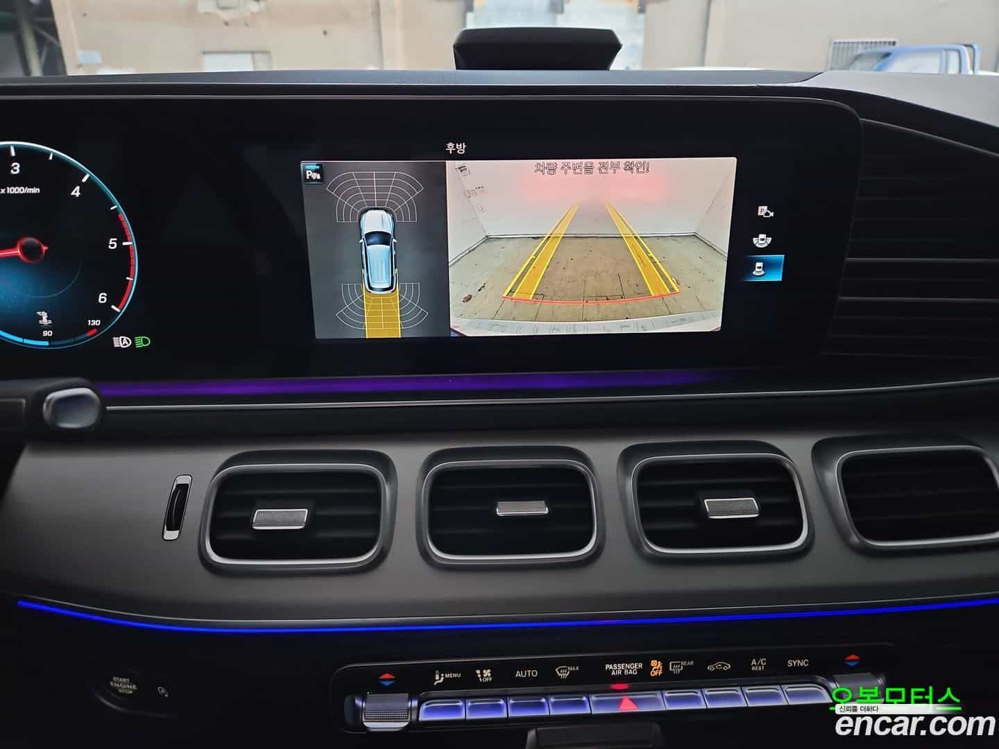 GLE-Class Mercedes-Benz 2021.11-OPTION-016