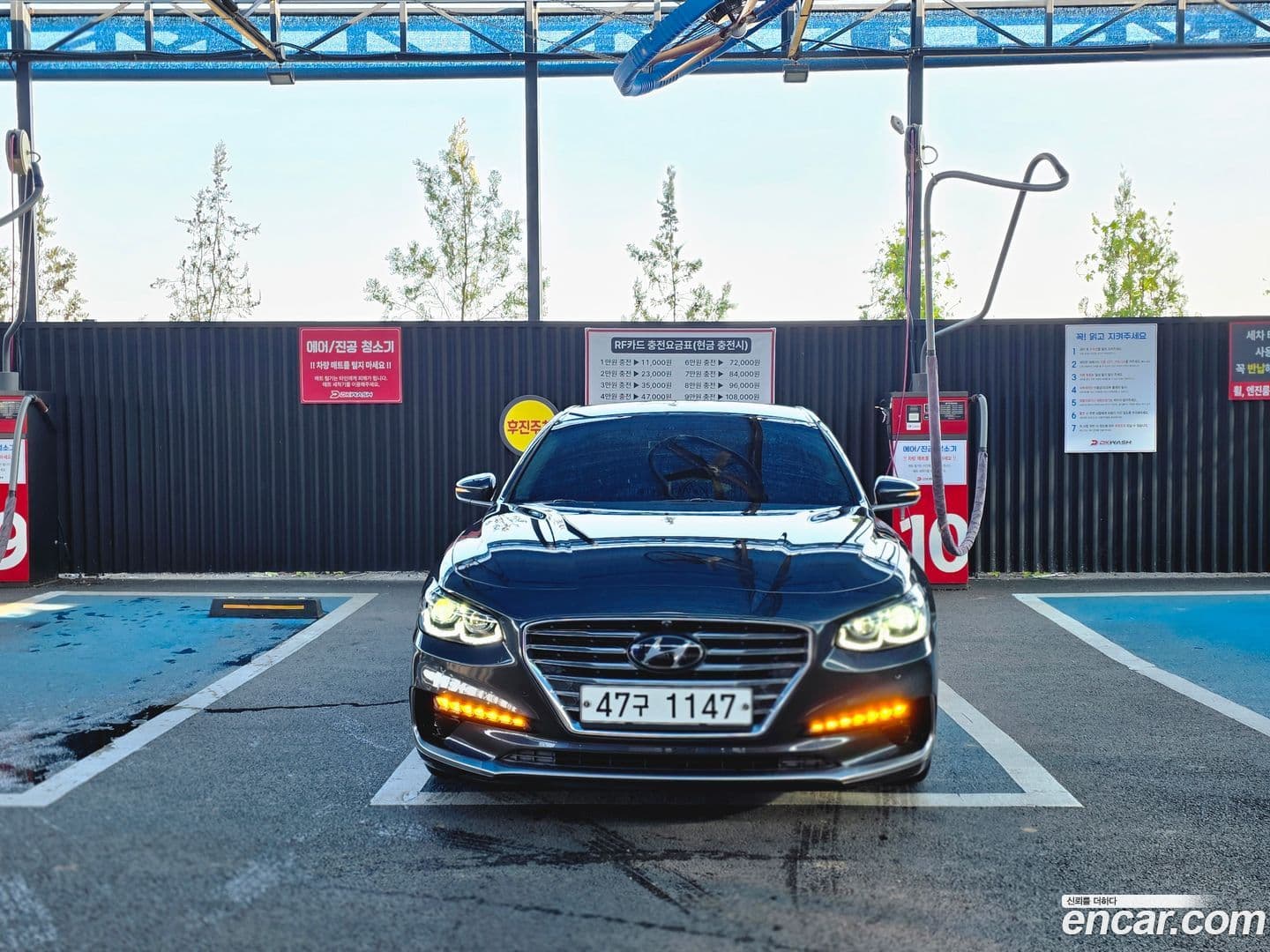 Main__Slider__Photo:Grandeur Hyundai 2017.9-0